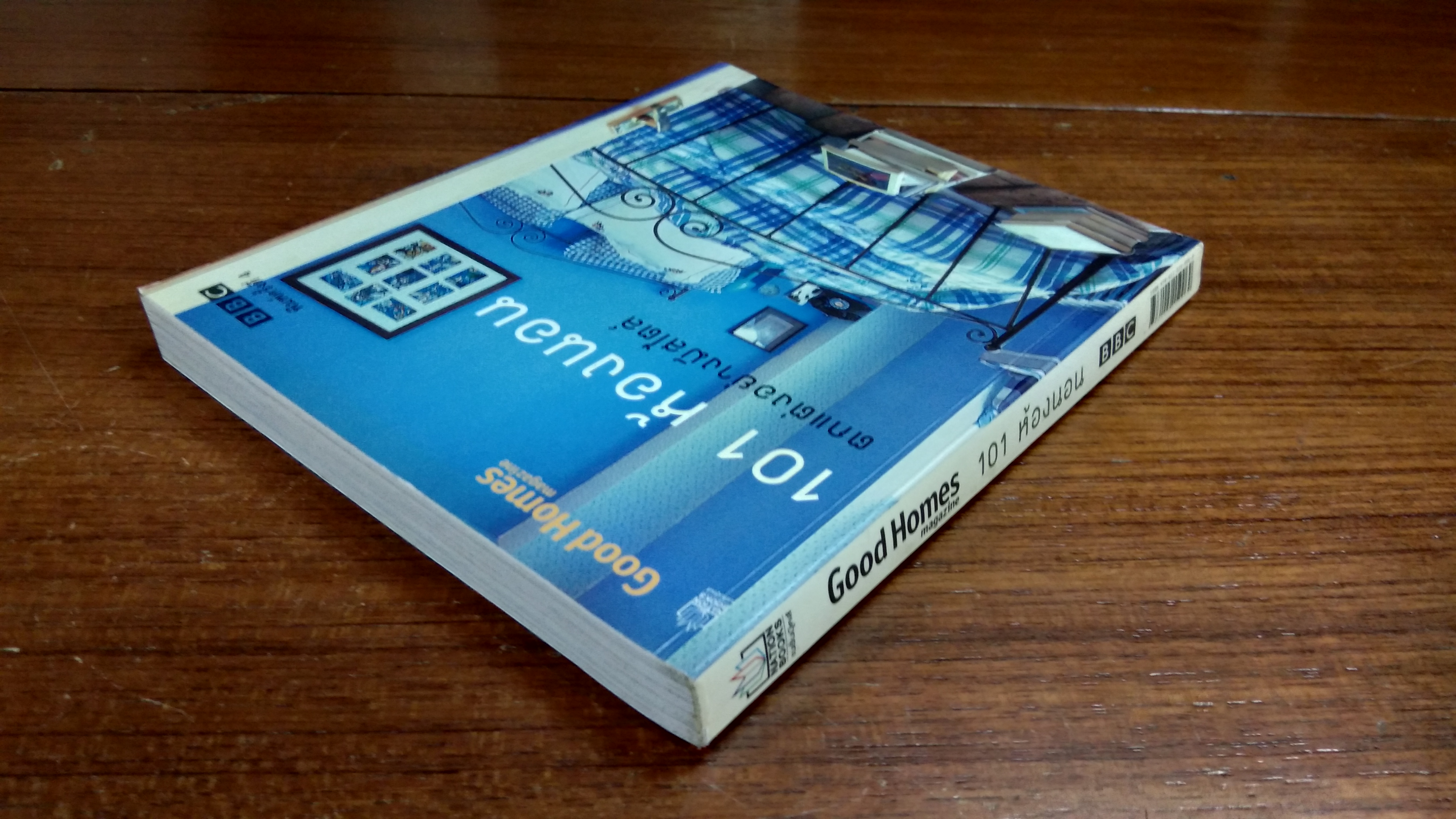 101 ห้องนอน ตกแต่อย่างมีสไตล์ / จูลี ซาวิลล์