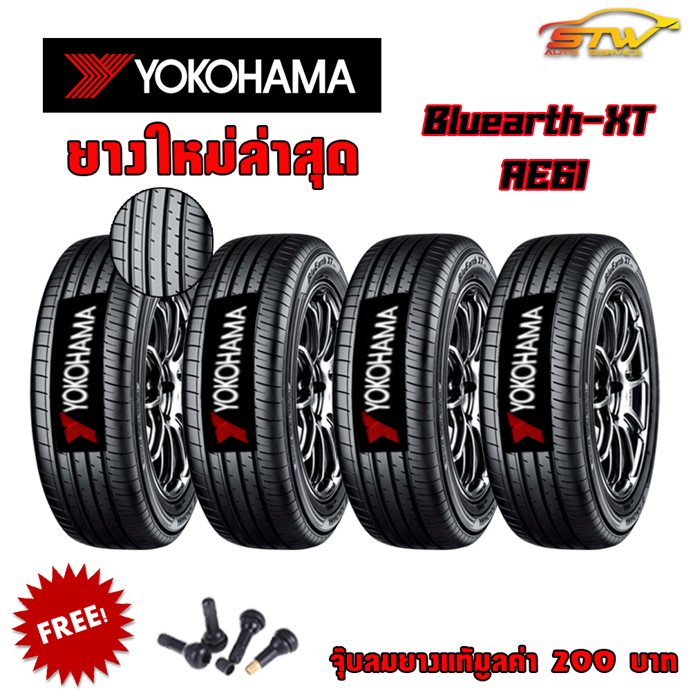 ยาง YOKOHAMA Bluearth-XT AE61 215/60R17 96H *JP