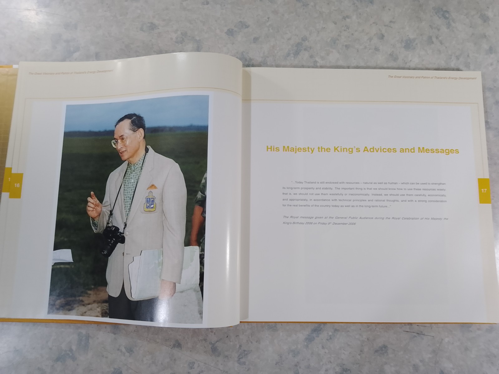 The Great Visionary and Patron of Thailand's Energy Development