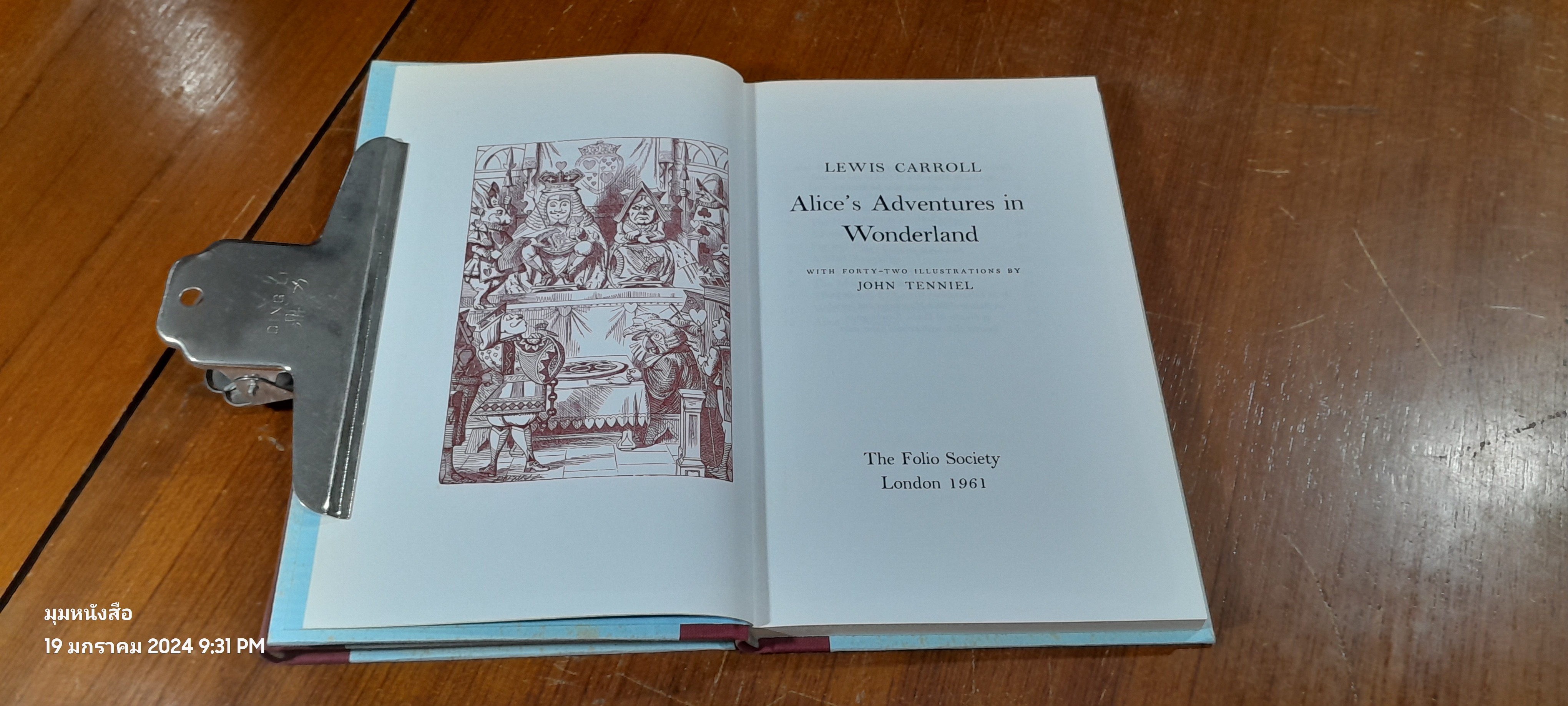 Through the Looking - Glass / Alice's Adventures in Wonderland