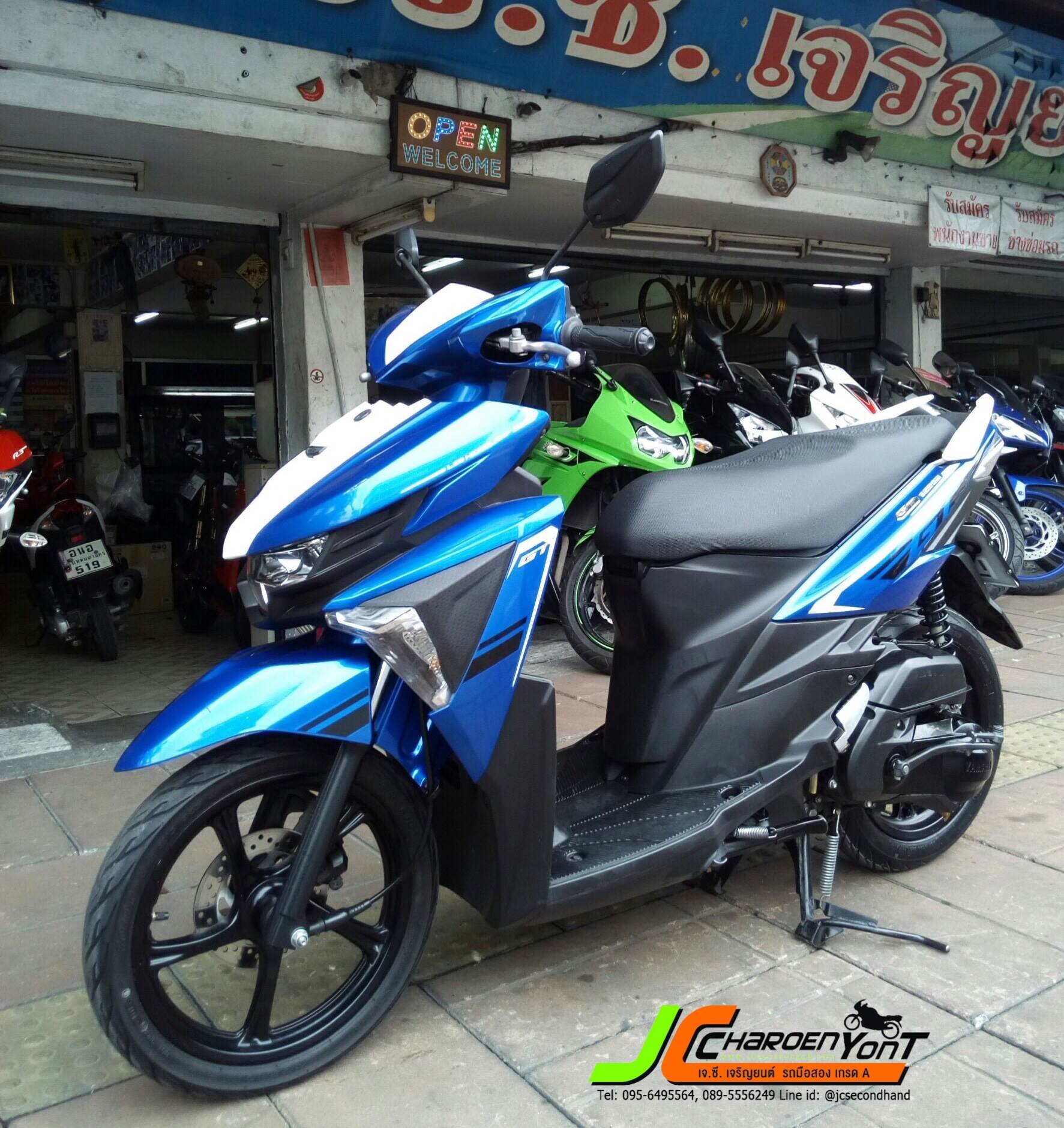 *เริ่มต้น 5,500 บาทเท่านั้น (ไม่รวมประกันรถหาย) "รถเด่นสีโดน" YAMAHA GT125 จดทะเบียนปลายปี่59 จ้า เป็นรถบ้านมือเดียวขนานแท้ เครื่องดีเดิมๆ