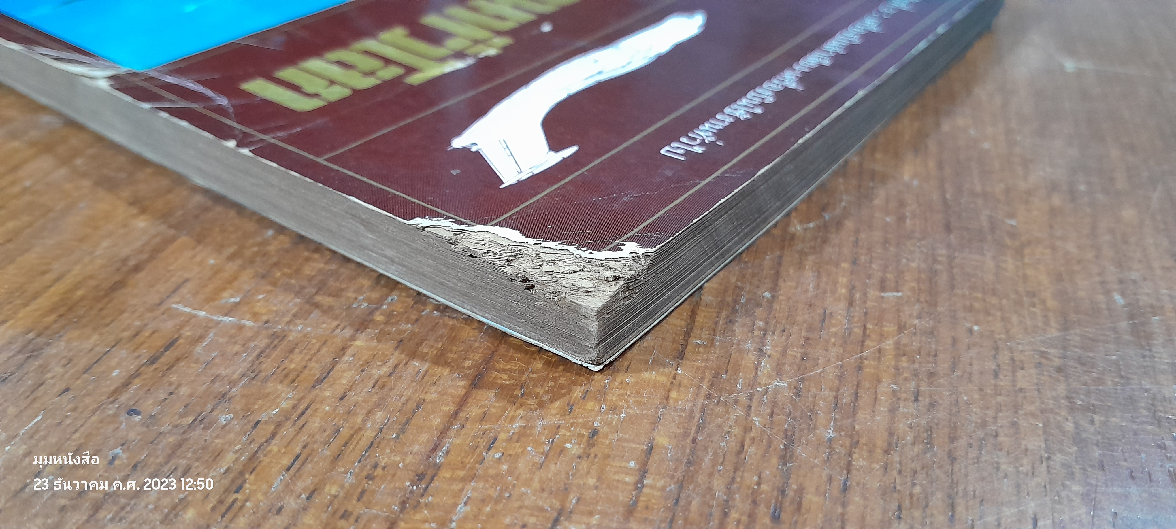 อากาศยานทั่วโลก อันดับที่ 3 : เครื่องบินลำเลียง - เตรื่องบินใช้งานทั่วไป