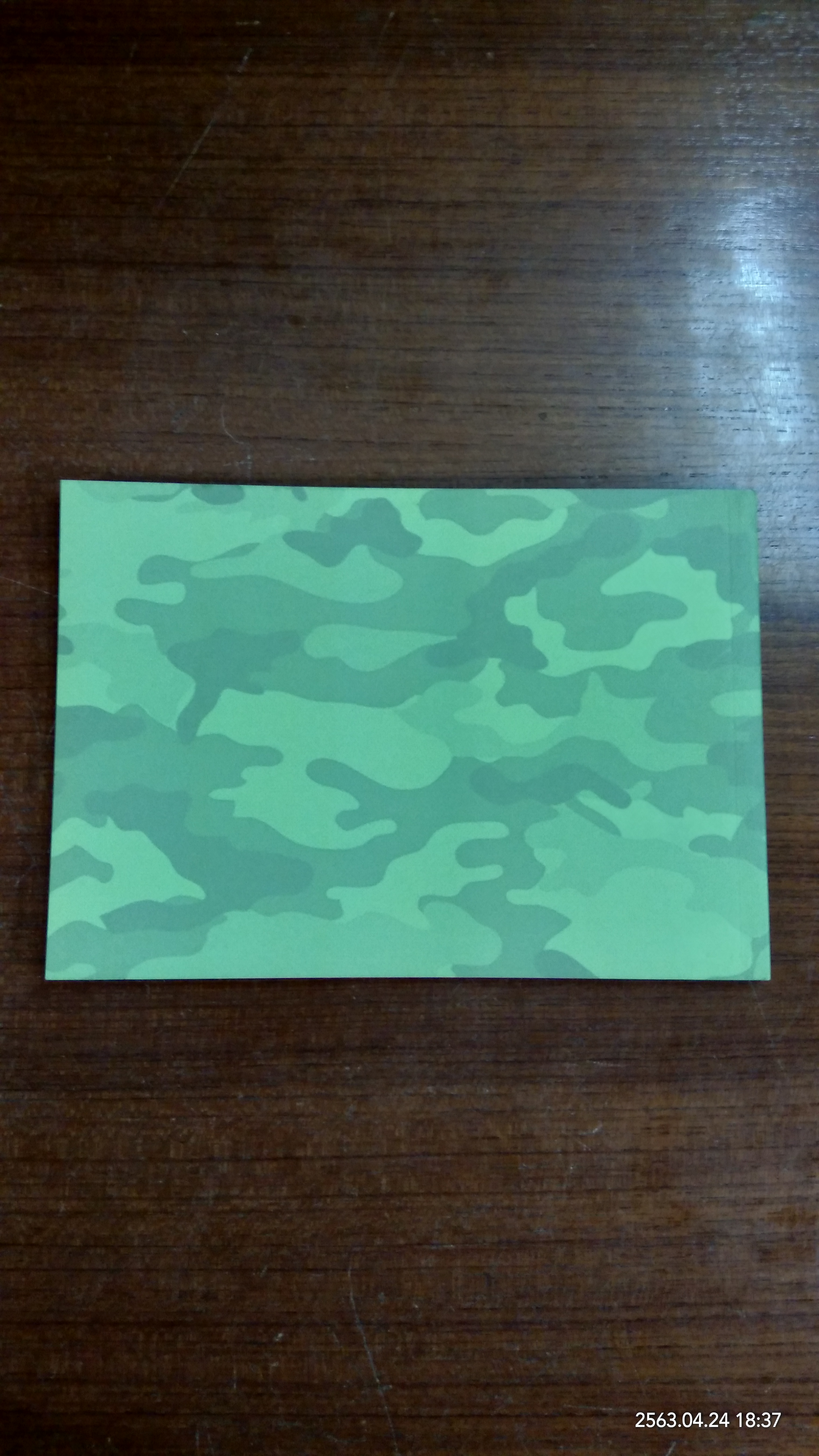 อนุสรณ์ในงานพระราชทานเพลิงศพ พลตรี วิวัฒน์ สายวิจิตร