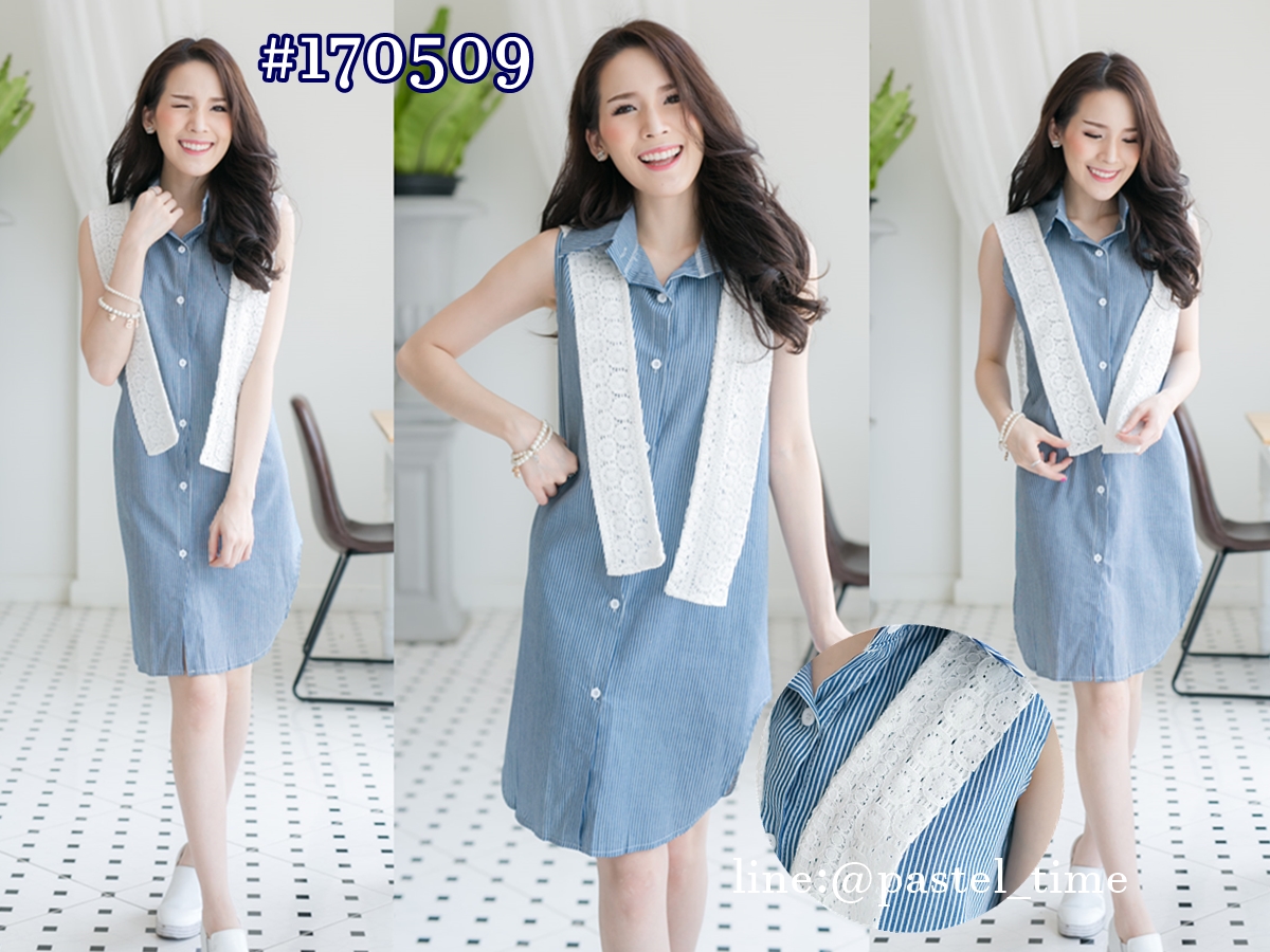 Striped Shirt Dress wt Lace Scarf