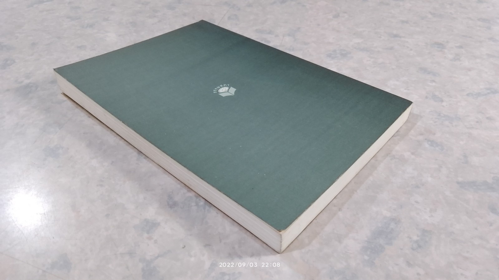 ประวัติชีวิต การงาน หลักธรรม โต พฺรหมฺรังสี