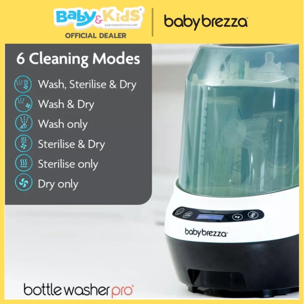 Baby Brezza Bottle Washer Proเครื่องล้างขวด All-in-1 ล้าง, ฆ่าเชื้อ, อบแห้งอัตโนมัติ