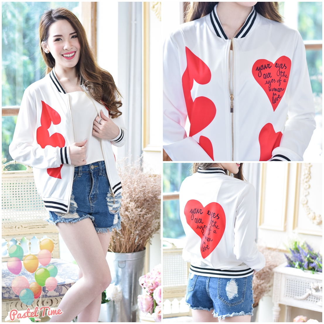 Je taime Jacket