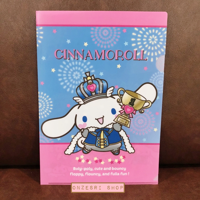 Set แฟ้ม A4 Cinnamoroll 2018 Sanrio Character Ranking (Limited) โอกาสฉลองได้แชมป์อันดับ 1 คาแรกเตอร์ยอดนิยมจาก Sanrio ประจำปี 2018 มีแฟ้ม 2 ชิ้นในเซ็ต มีเฉพาะที่ Sanrio Puroland เท่านั้น