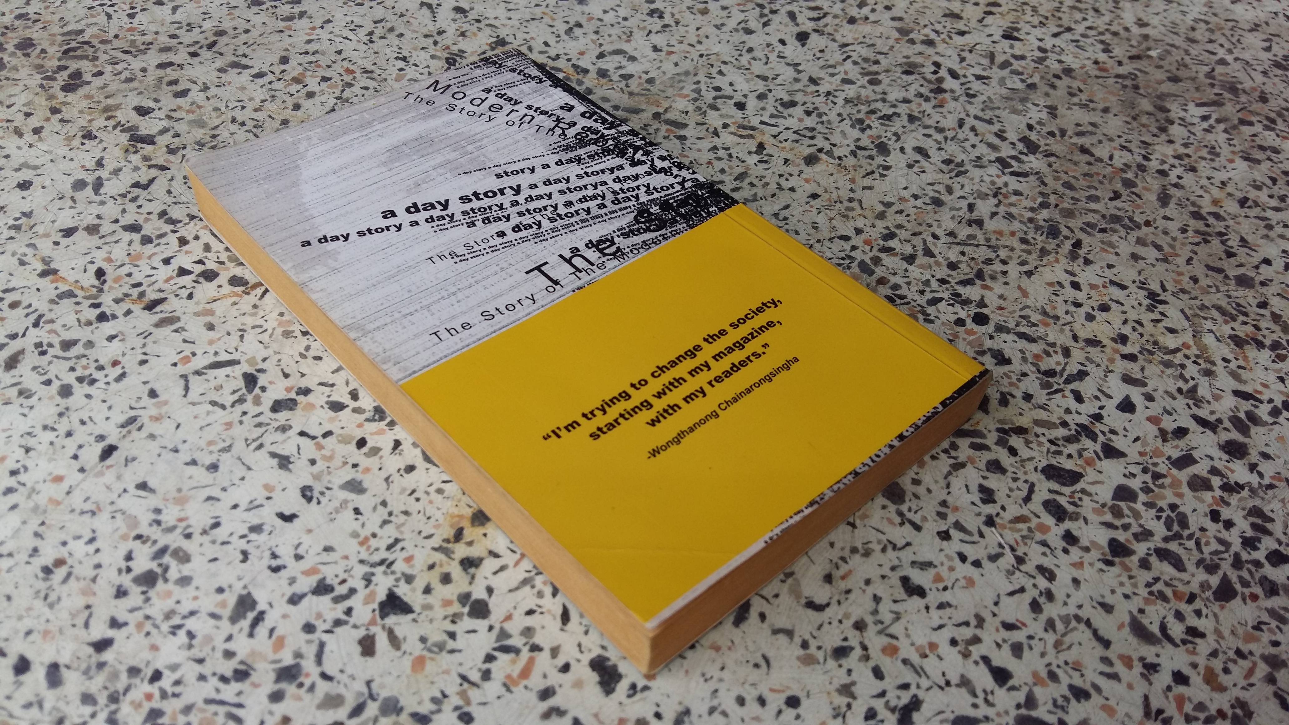 THE STORY OF THE MODERN REBEL / วงศ์ทนง ชัยณรงค์สิงห์