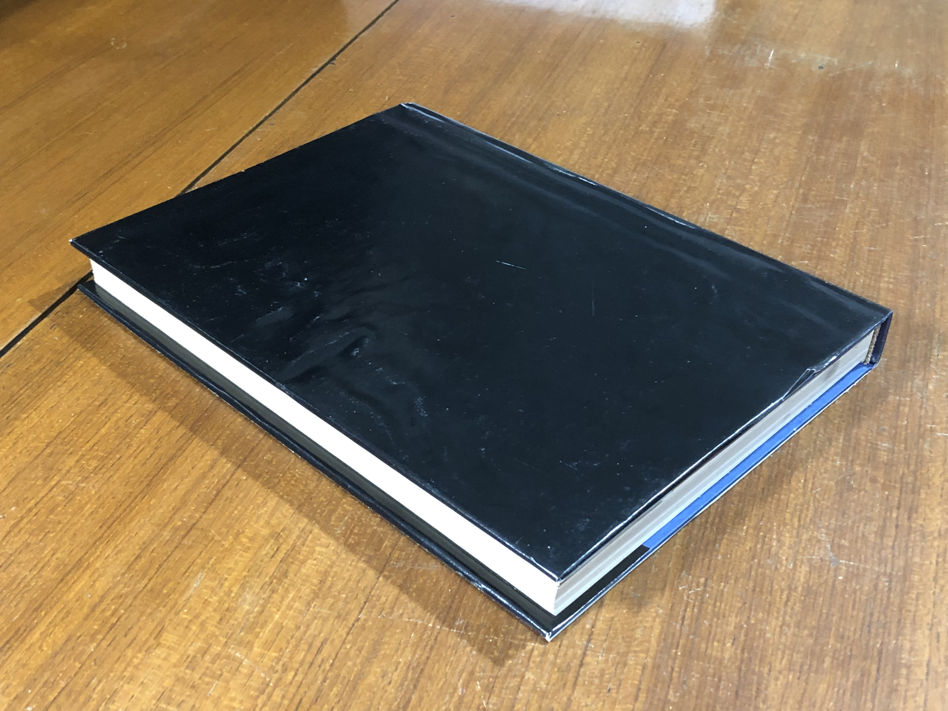 ปรัชญา - ศาสนา ตะวันออก-ตะวันตก / ธนู แก้วโอภาส