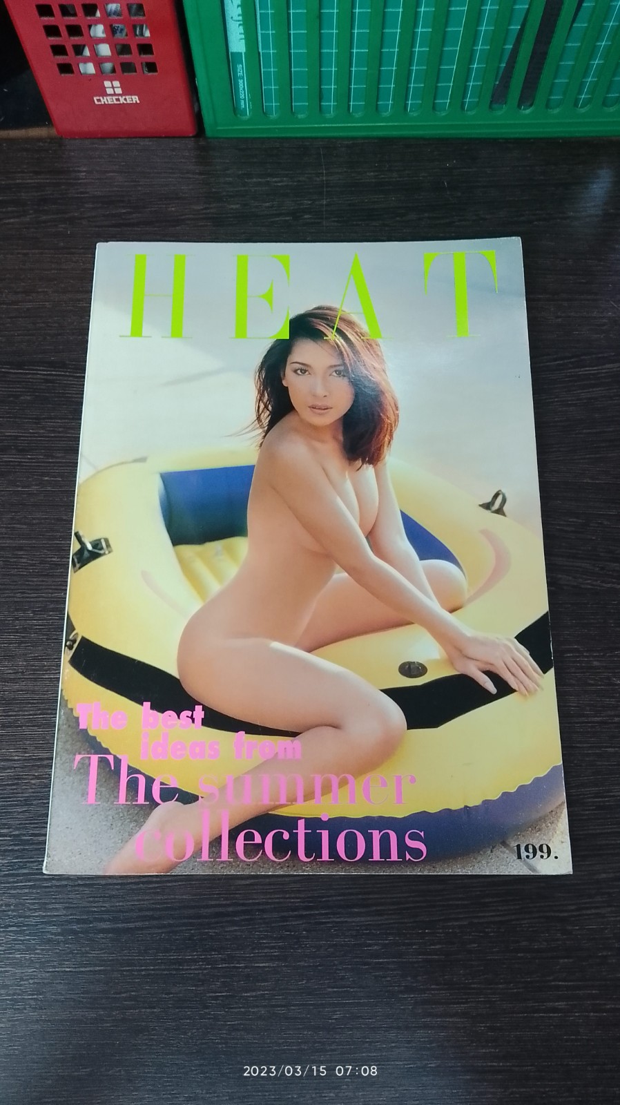 HEAT 10 : ลิซา ธีรัก