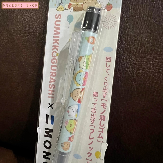 ดินสอกดเขย่าไส้ Tombow MONO graph ลาย Sumikko Gurashi Welcome! Food Oukoku