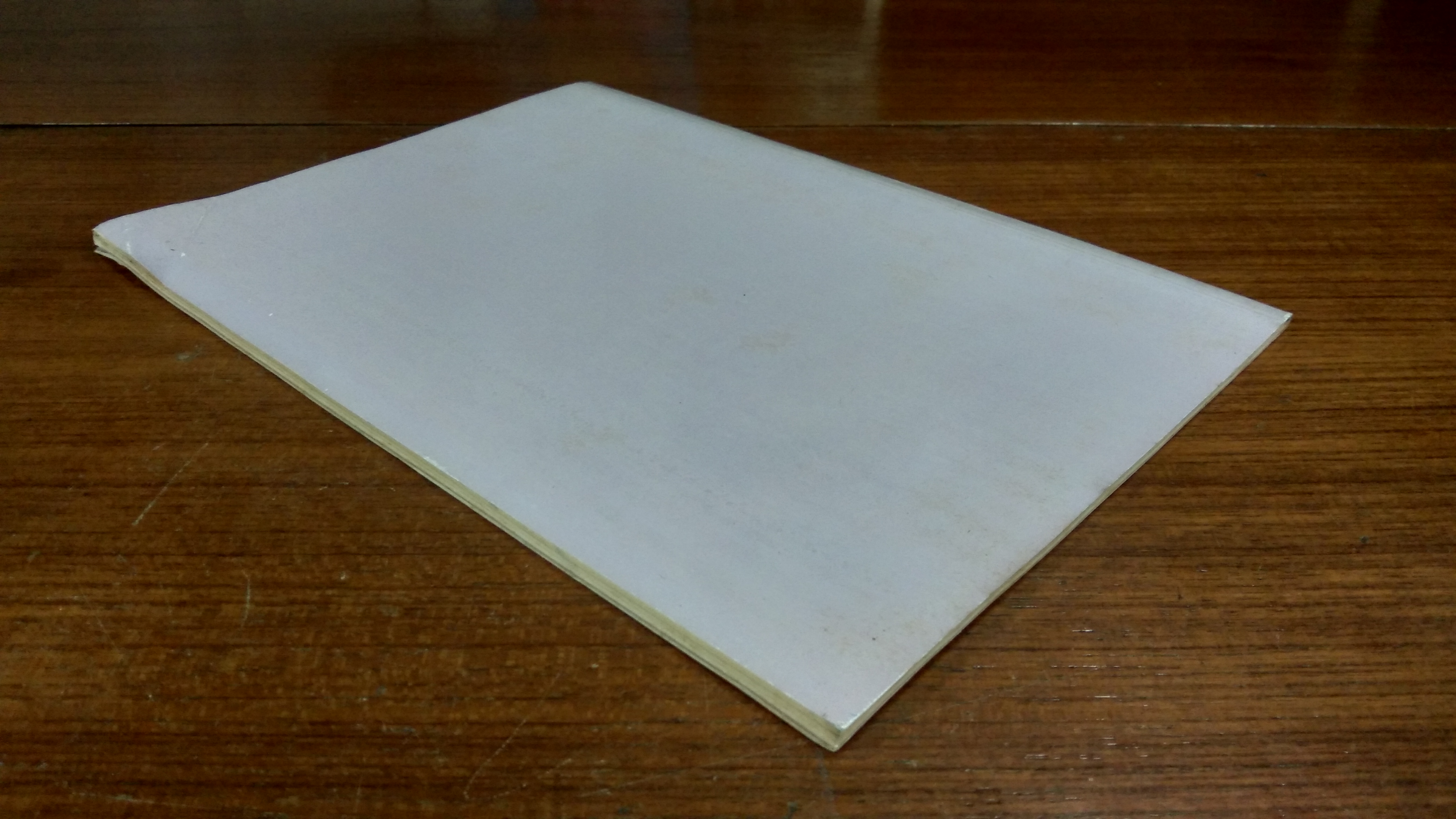 พุทธฑศาสนาสุภาษิต คำโคลง พระราชนิพนธ์ ใน สมเด็จพระเทพรัตนราชสุดาฯ สยามบรมราชกุมารี