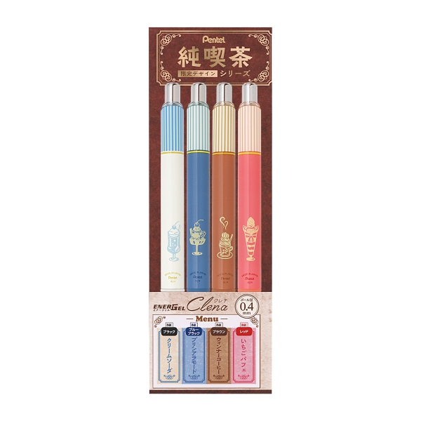 เซ็ตปากกา Pentel Energel Clena (Limited Design) แบบ Pure Cafe Set 4 Color หัว 0.4 หมึกสี Black, Blue Black, Brown, Red