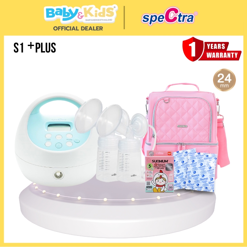 Spectra เครื่องปั๊มนม รุ่น S1 Plus +กระเป๋าChitida Bag Pink