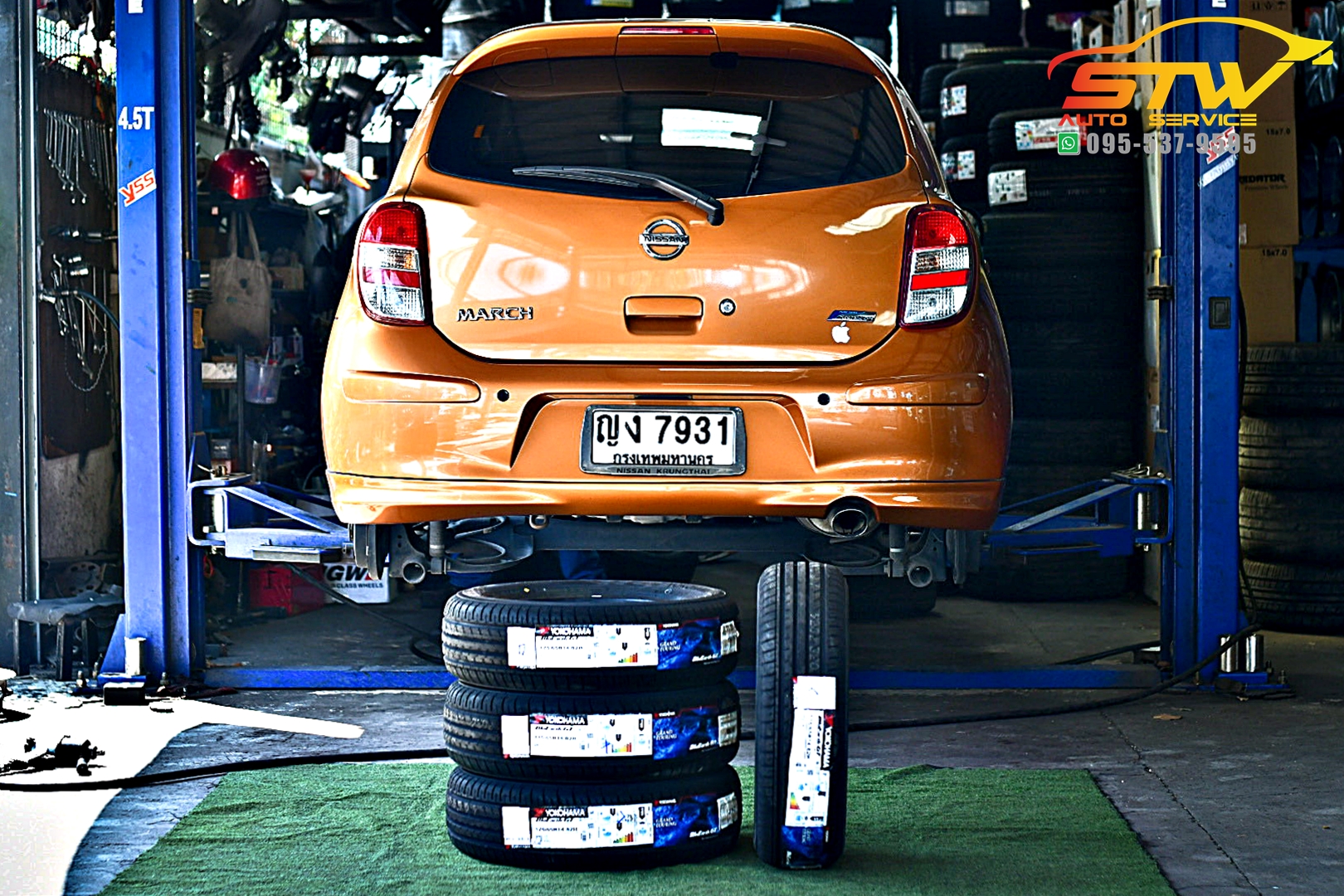 ยางใหม่ YOKOHAMA BluEarth-GT AE51 175/65R14 82H