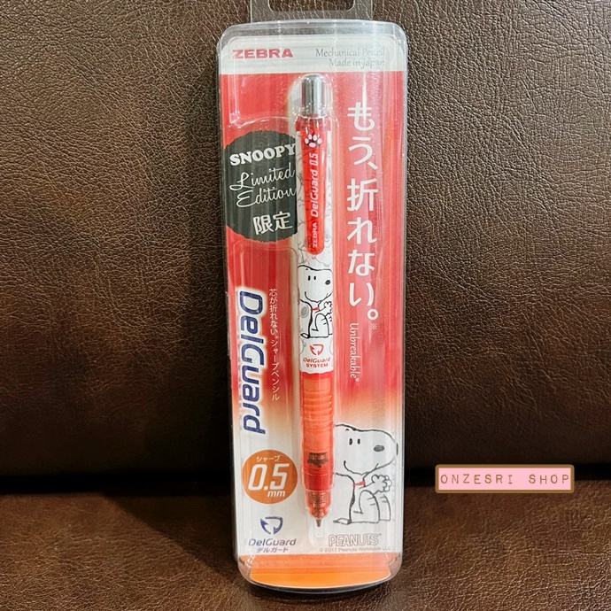 ดินสอกด Delguard จากญี่ปุ่น ลาย Snoopy (Limited) แบบสีแดง จุดเด่นคือไส้ไม่หักง่าย เขียนลื่น ๆ