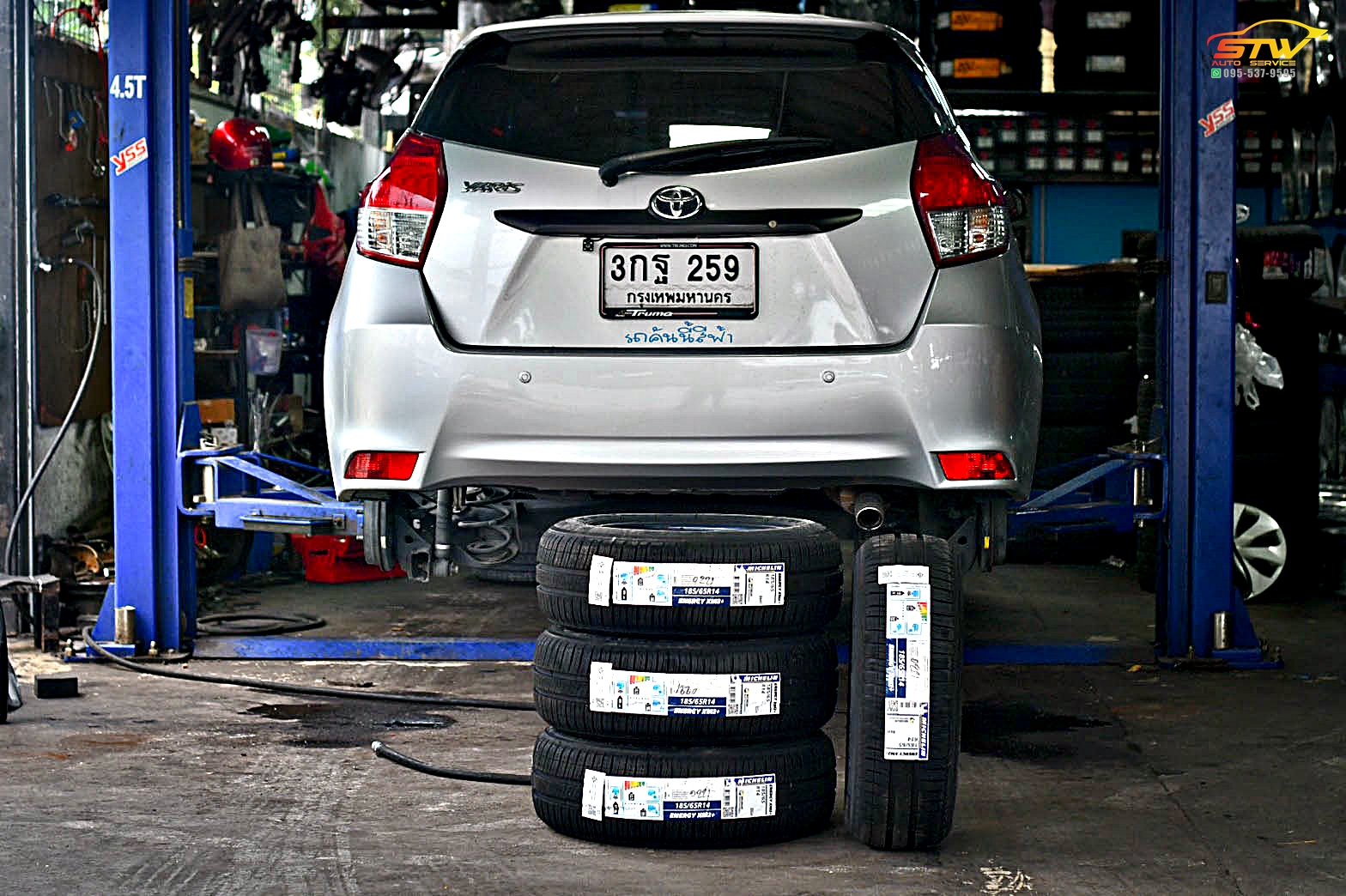 ยางใหม่ MICHELIN ENERGY XM2+ 185/65R14 86H