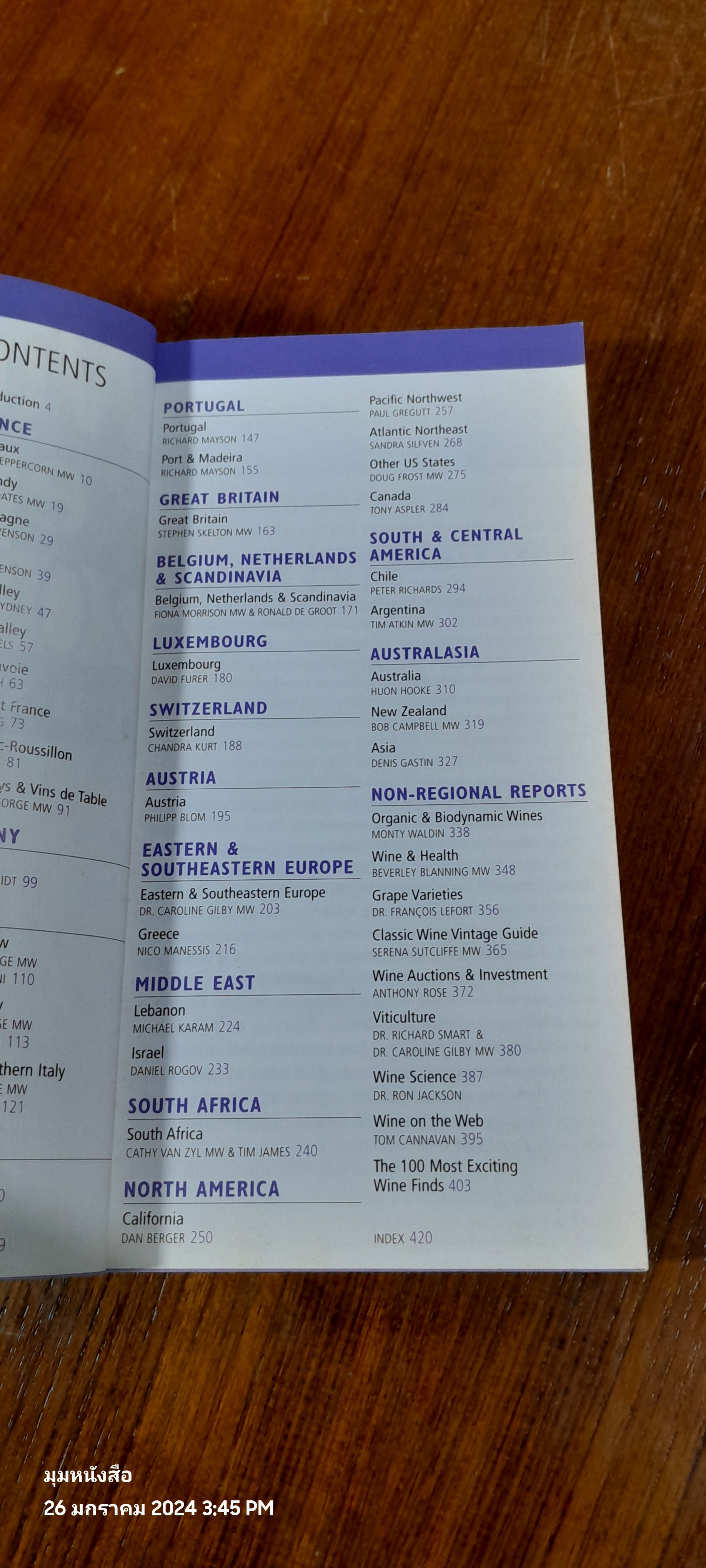 WINE REPORT 2007 / Tom Stevenson