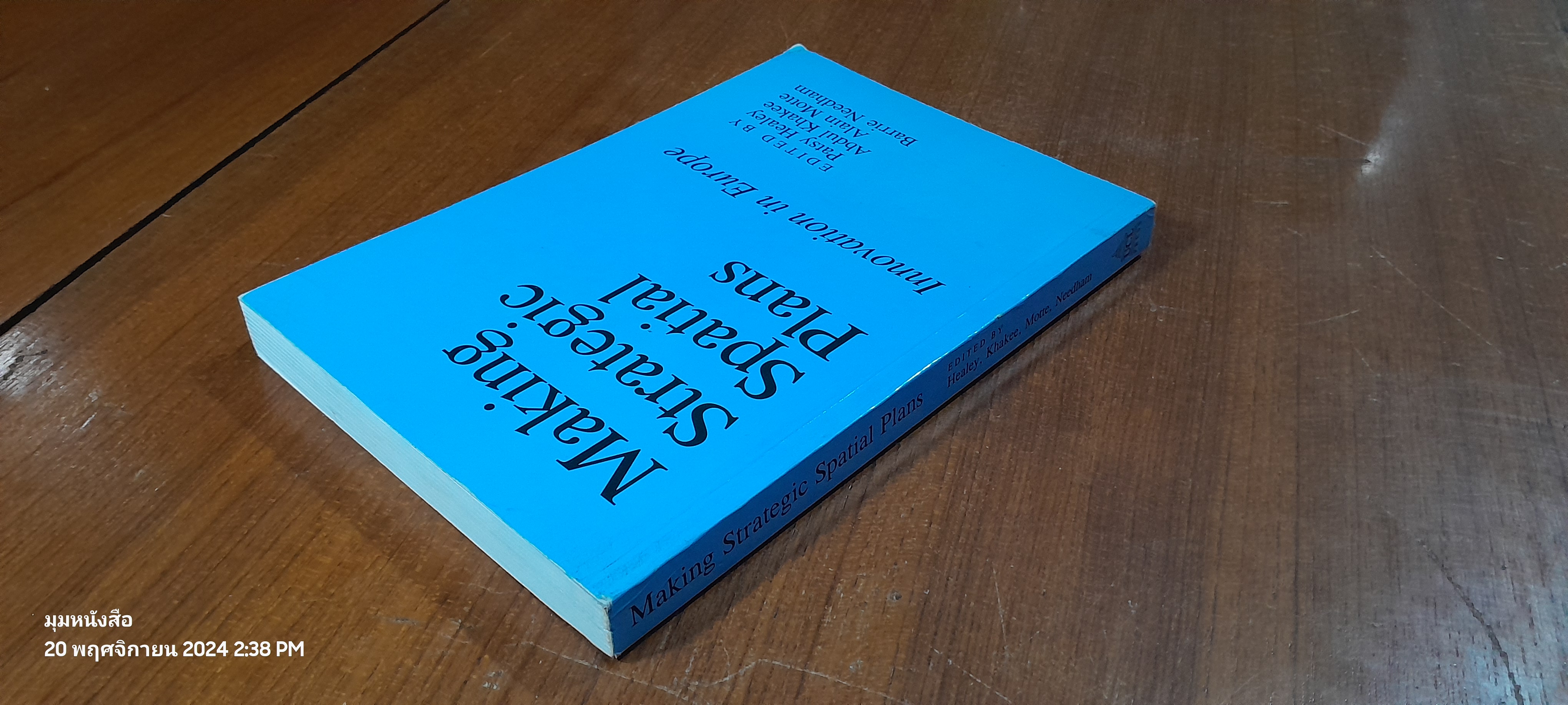 Making Strategic Spatial Plans / Patsy Healey