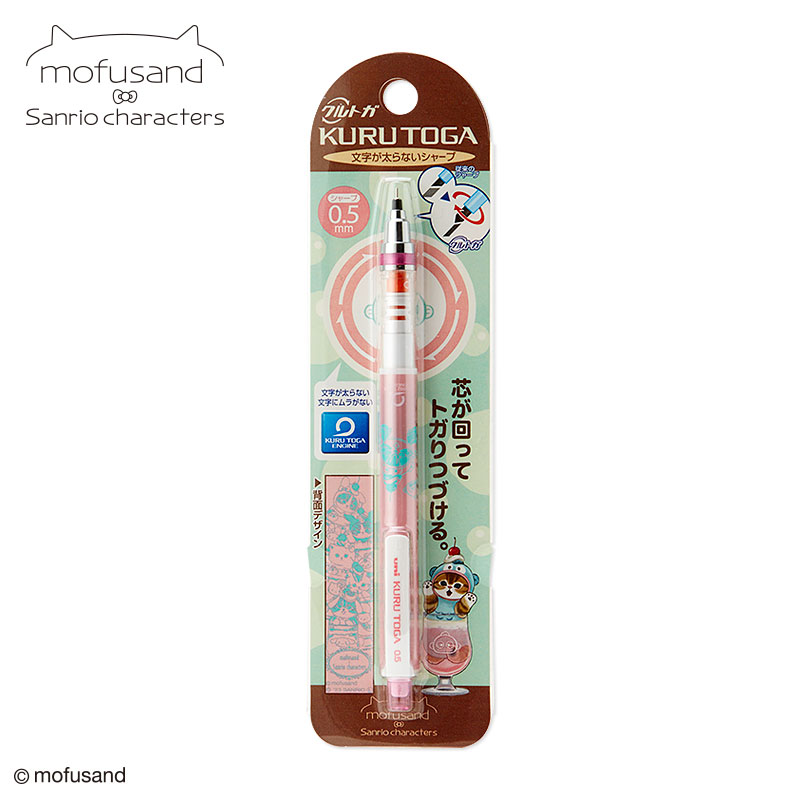 ดินสอกด Kurutoga ลาย mofusand x Sanrio Characters แบบสีชมพู