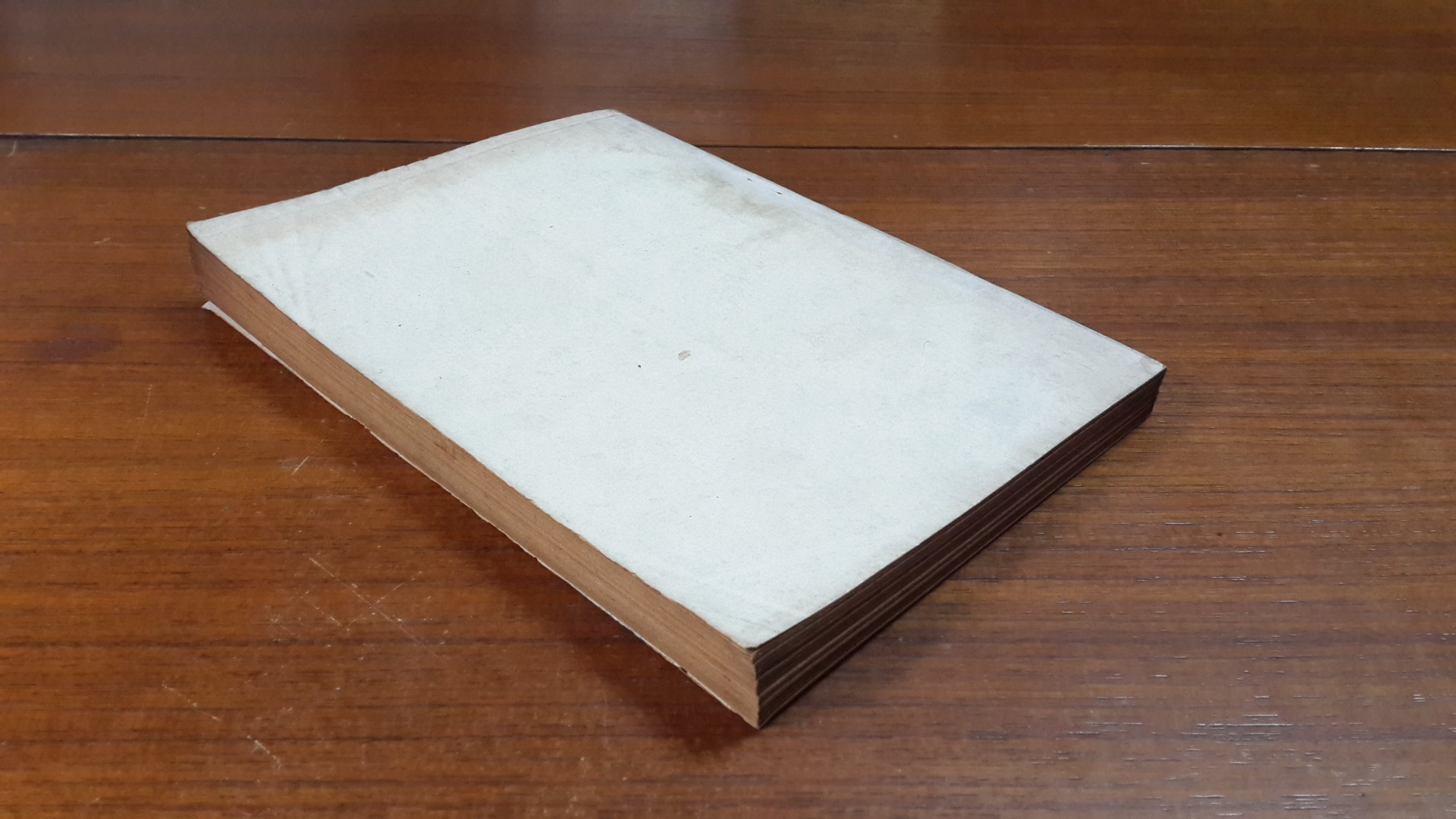 เทศกาลสงกรานต์ / พระยาอนุมานราชธน (ชำรุด)