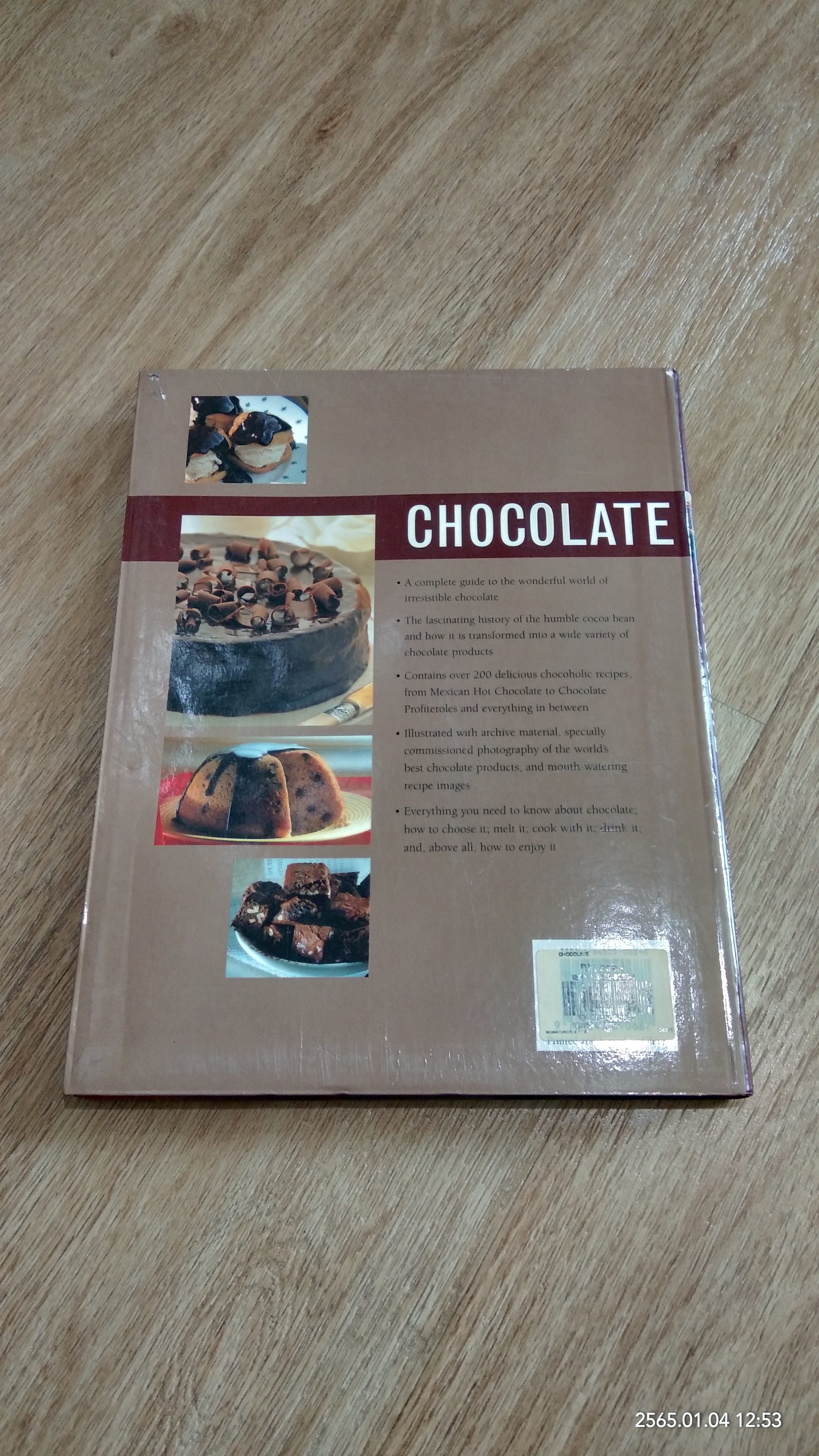 CHOCOLATE / CHRISTINE MCFADDEN