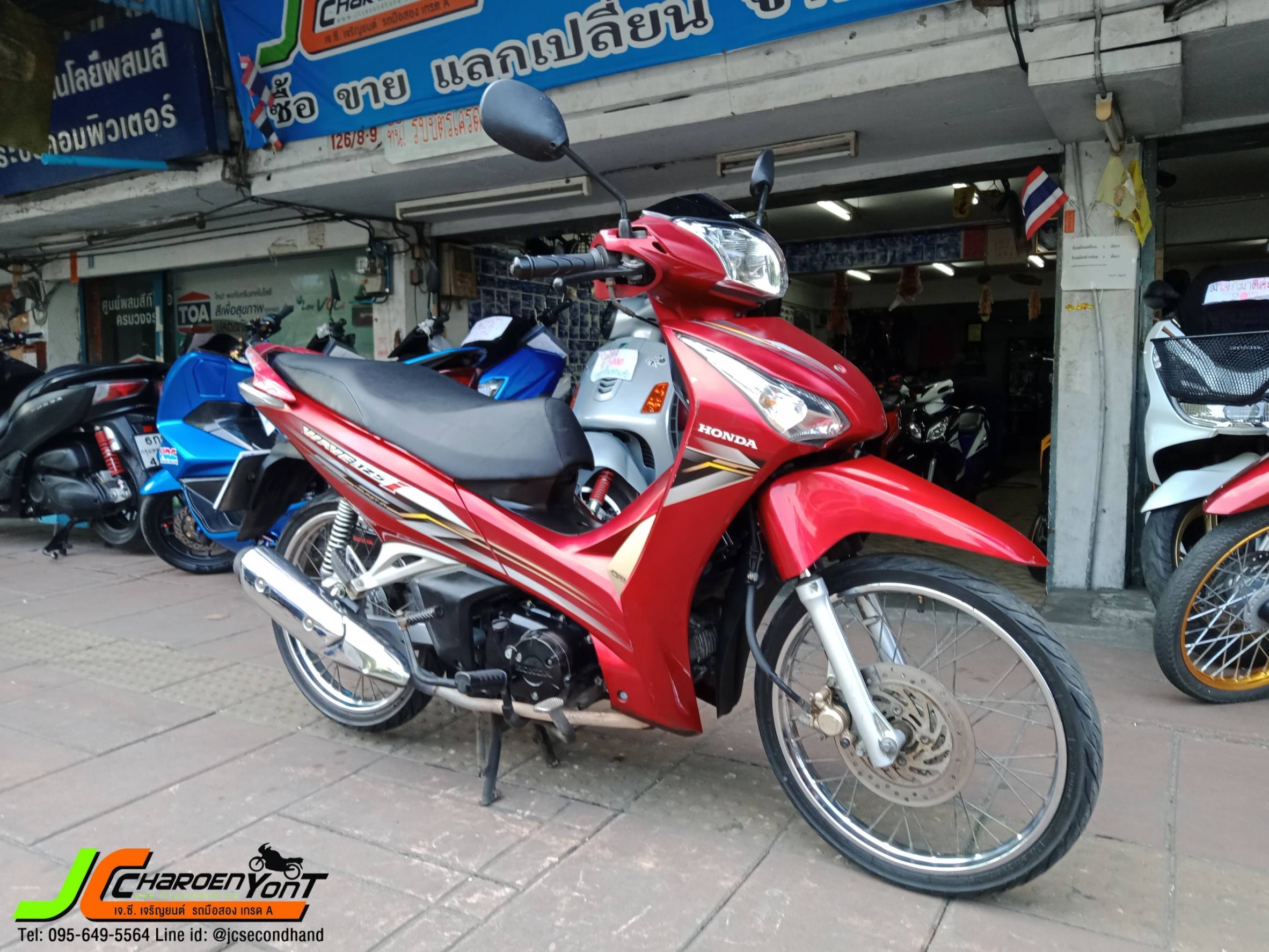 รถบ้านเดิมๆเทิร์นมา" HONDA WAVE 125i สตาร์ทเท้า รถปลายปี55 สภาพดูรู้เลยว่าบ๊านบ้าน เครื่องเดิมไม่แกะ สีแท้ทั้งคัน สึกหรอไปตามอายุุการใช้งาน