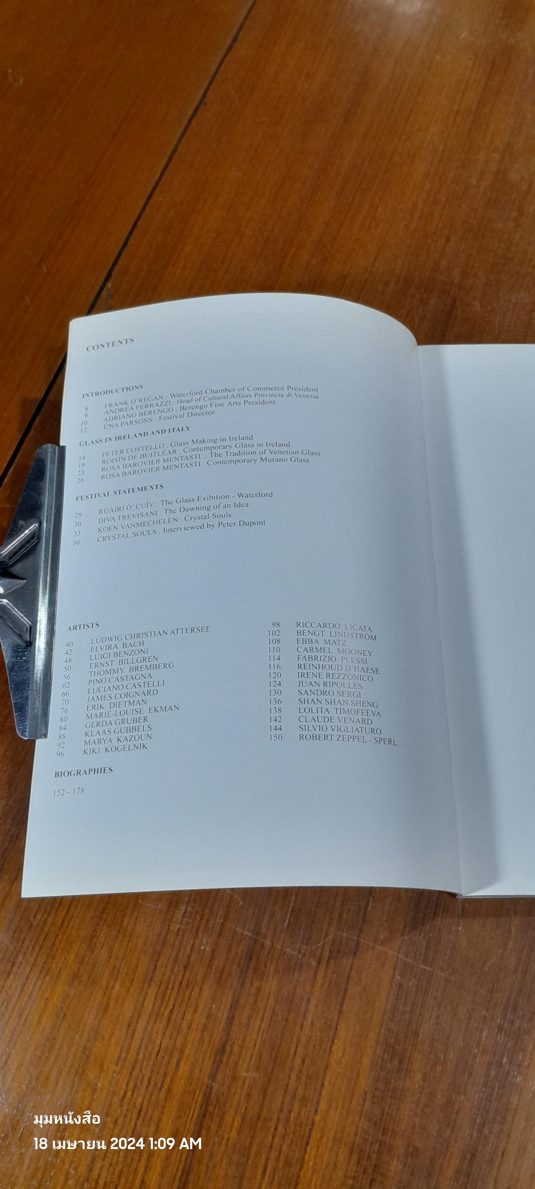 ARTISTS IN GLASS : Waterford Presents Venetian Glass from the Berengo Collection, Ireland, Summer 2002