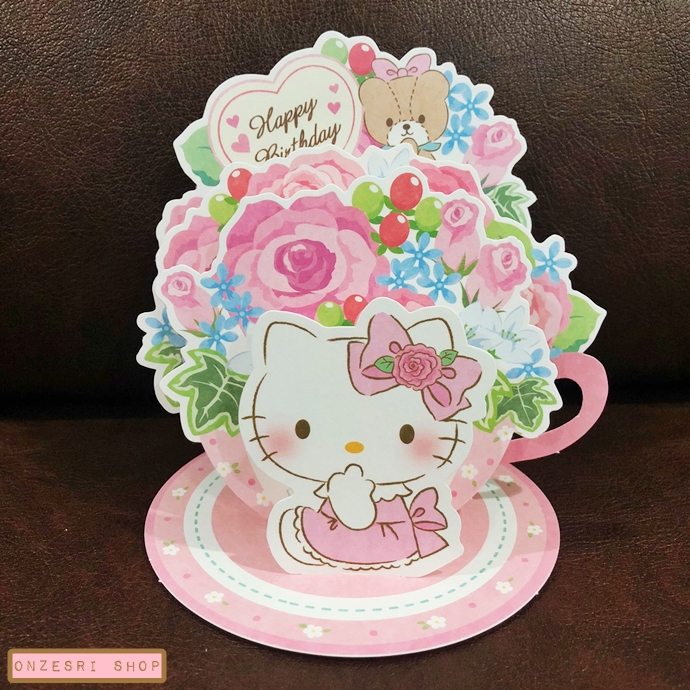 Sanrio Birthday Card - Pop up ลาย Hello Kitty Tea Time การ์ดอวยพรวันเกิดลาย Hello Kitty ถ้วยชา ดอกไม้ น่ารักมาก เขียนด้านล่างได้ มาพร้อมซอง ขนาดก่อนกาง 11.5 x 11.6 x 10.2 ซม.