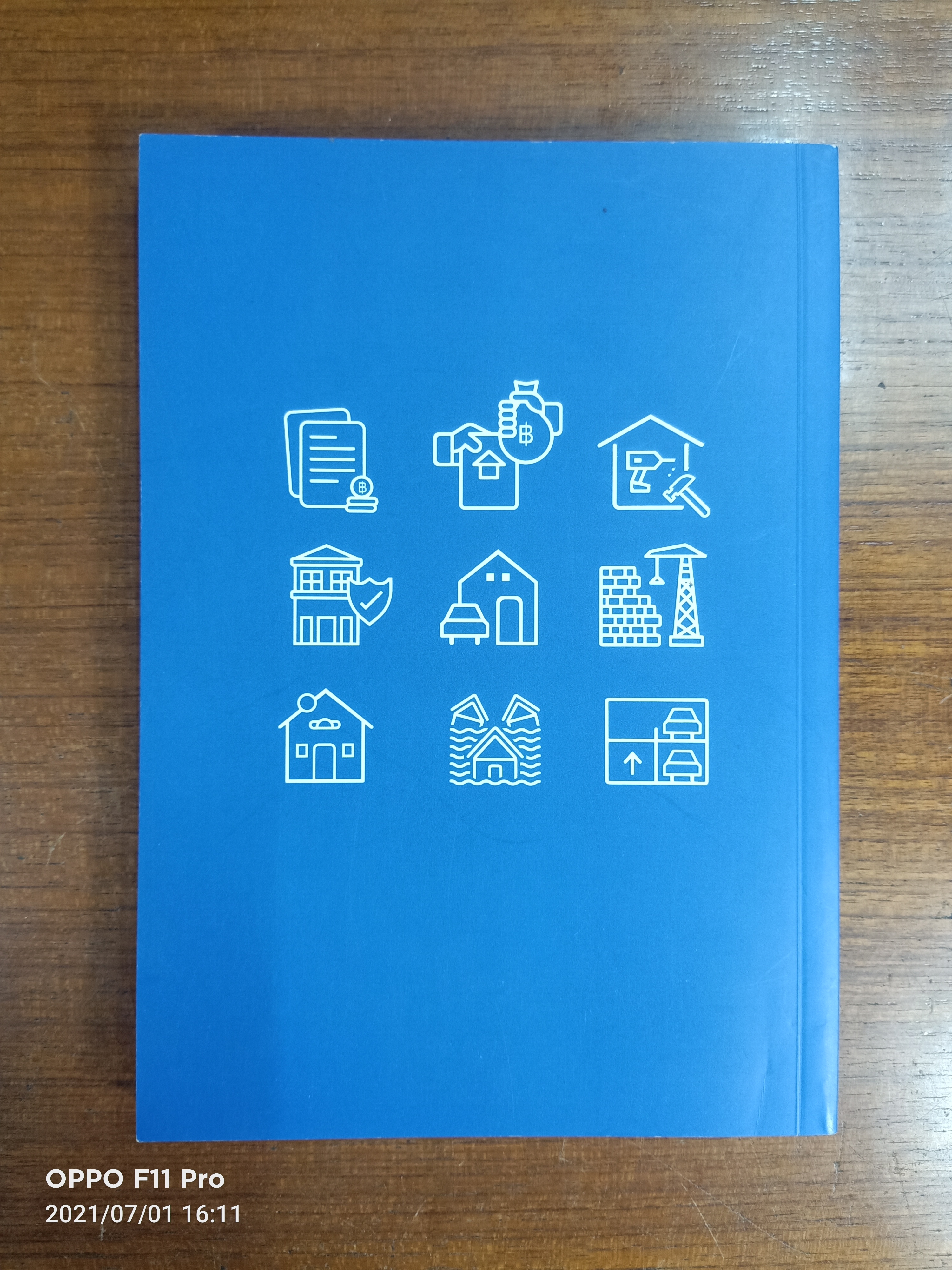 ซื้อบ้าน อย่าลืมถาม / REA Group