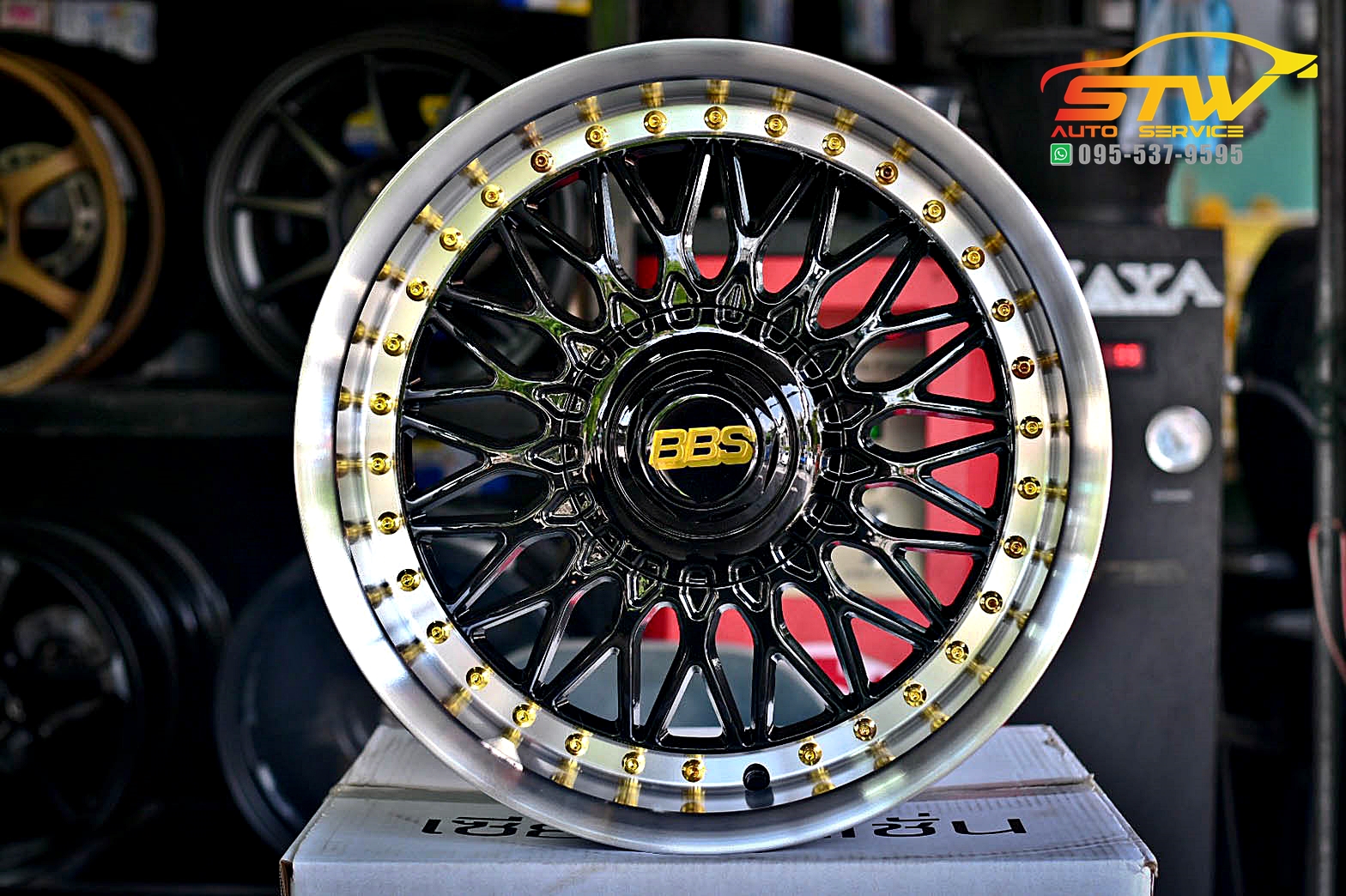 ล้อแม็กซ์ BBS RS (หมุดทอง) ขอบ17นิ้ว