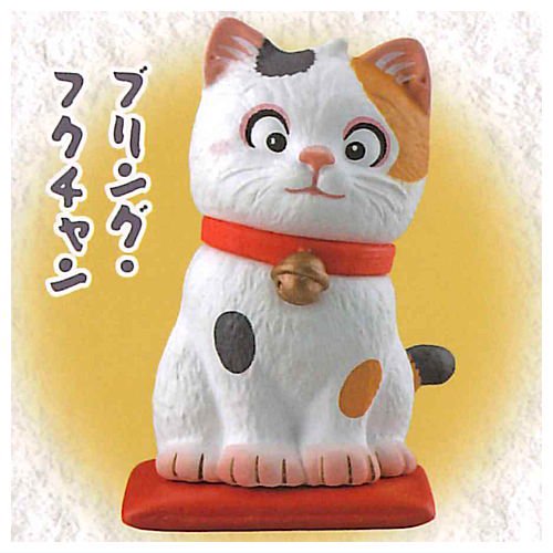 Kaiyodo Capsule Q Museum Kunio Sato's Lucky Cat V.2.5 (Limited) โมเดลแมวกวักนำโชคพร้อมแท่นวาง สูงประมาณ 4 ซม. มี 5 แบบให้เลือก
