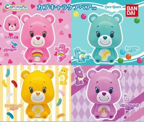 Capchara Care Bears เป็นโมเดลแบบตั้งได้ สูงประมาณ 7.5 ซม. มี 3 สีให้เลือก