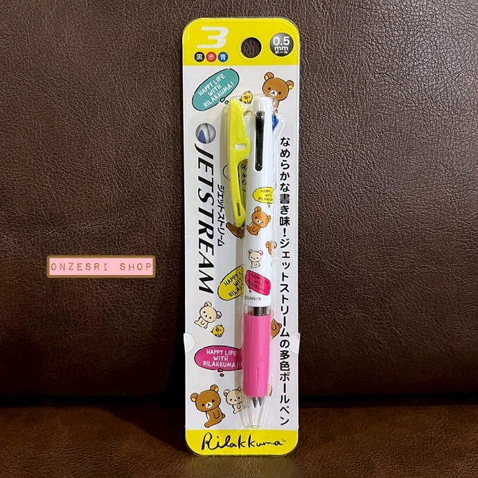ปากกา San-X Jetstream 0.5 ลาย Rilakkuma - Happy Life with Rilakkuma สีชมพูเหลือง หมึกมี 3 สี แดง ดำ น้ำเงิน ตรงที่เสียบเป็นแบบคลิป ติดแน่น