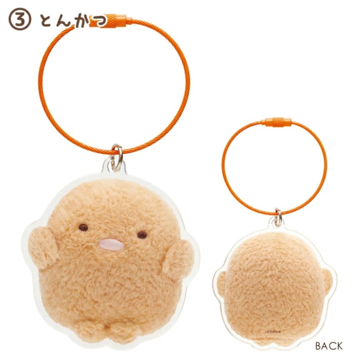 พวงกุญแจอะคริลิค Sumikko Gurashi Eran Deco Acrylic Keychain มี 4 แบบให้เลือก