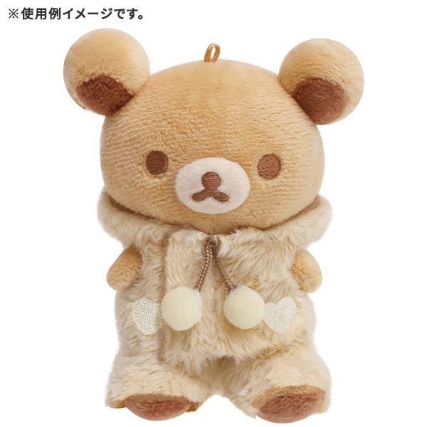 พวงกุญแจตุ๊กตา Rilakkuma Always with Rilakkuma HOME แบบ Rilakkuma ขนาด 11 x 9 x 5 ซม. นุ่มนิ่ม เป็นแบบถอดด้านบนมาแต่งตัวได้