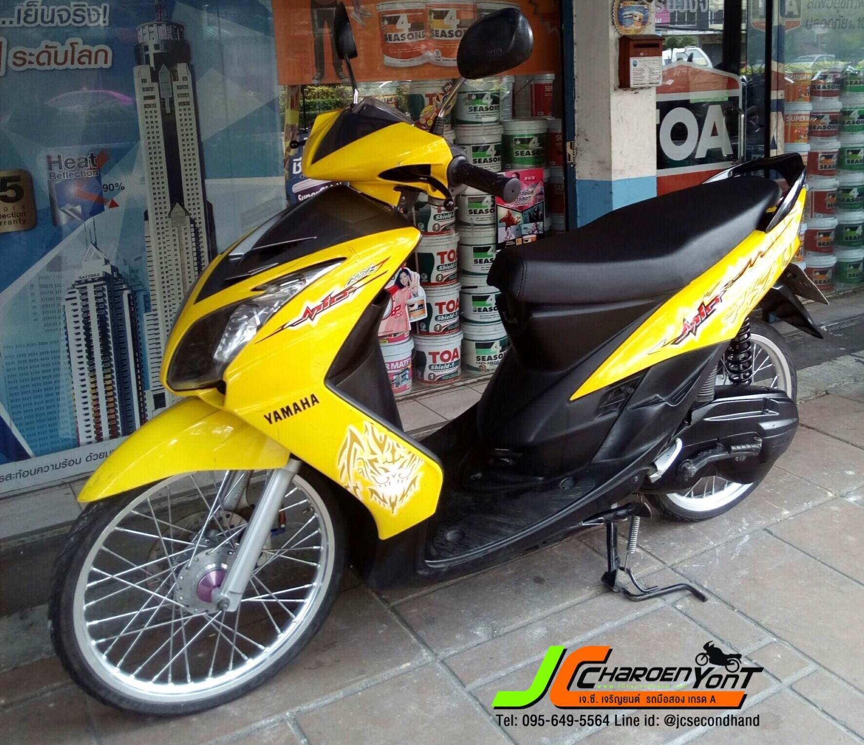 "รถดีวัยรุ่นชอบ" มาอีกคันแลัวจ้า!! YAMAHA MIOแต่งโฉม2ตา ท่ออาร์ม จดทะเบียนปี 51 สภาพภายนอกสวย เครื่องเดิมเงียบ ไม่ดัง ไม่ควัน