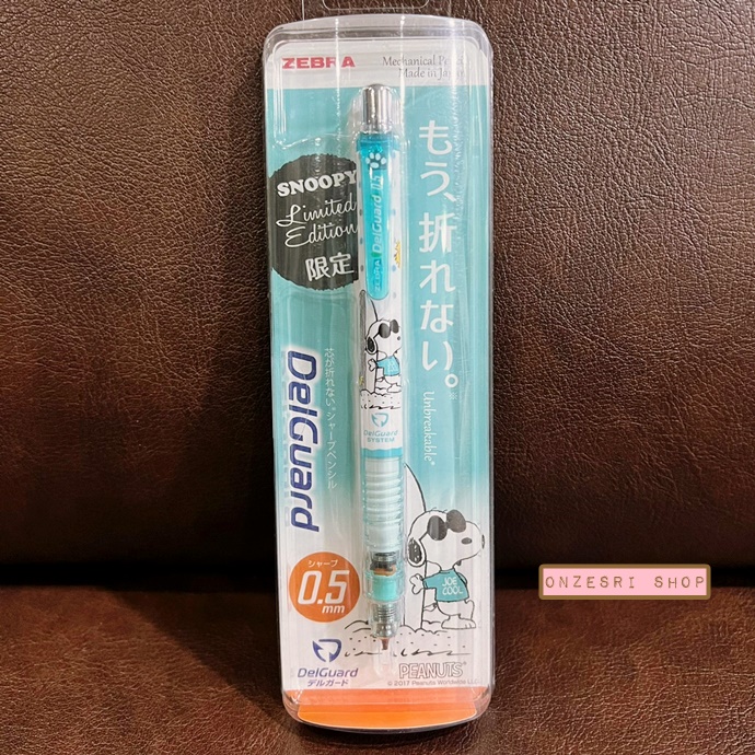 ดินสอกด Delguard จากญี่ปุ่น ลาย Snoopy (Limited) แบบ Joe Cool สีเขียวมินต์ จุดเด่นคือไส้ไม่หักง่าย เขียนลื่น ๆ
