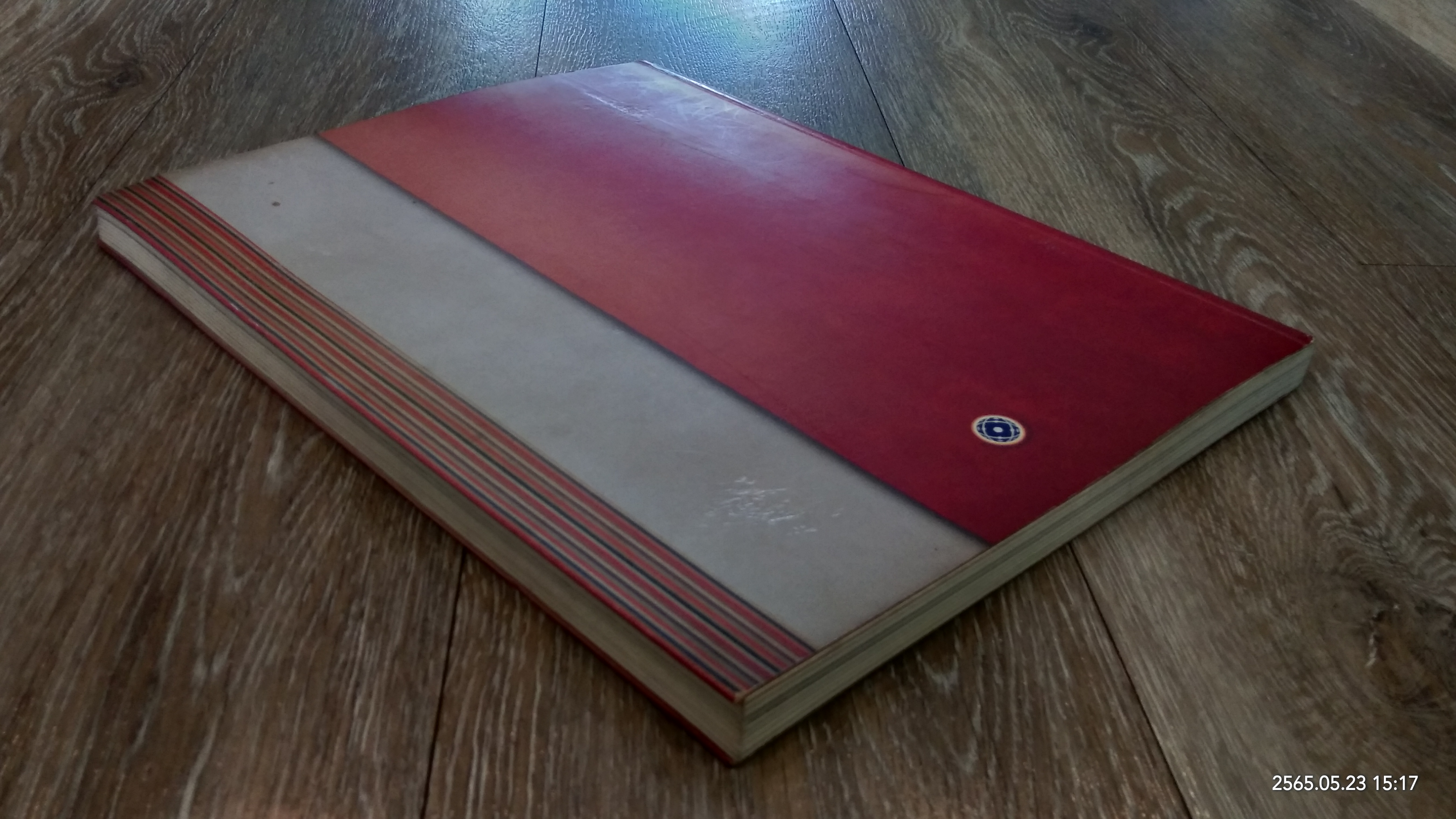 ศิลปกรรมเฉลิมพระเกียรติพระบาทสมเด็จพระเจ้าอยู่หัว เนื่องในโอกาสพระราชพิธีมหามงคลเฉลิมพระชนมพรรษา ๖ รอบ