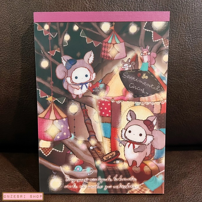 สมุดฉีก Sentimental Circus - Hagirekorisu แบบสีดำ ขนาด 14.8 x 10.5 ซม. มี 4 ลาย รวม 100 แผ่น