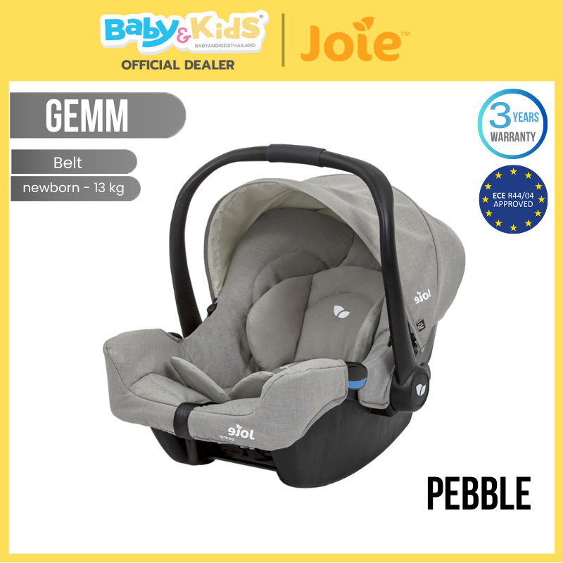 Joie คาร์ซีทตะกร้า Meet Gemm Pebble