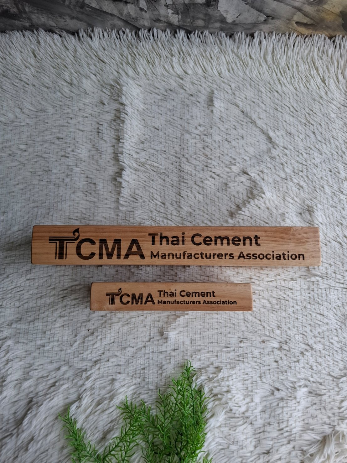 ป้ายไม้ (ใหญ่)