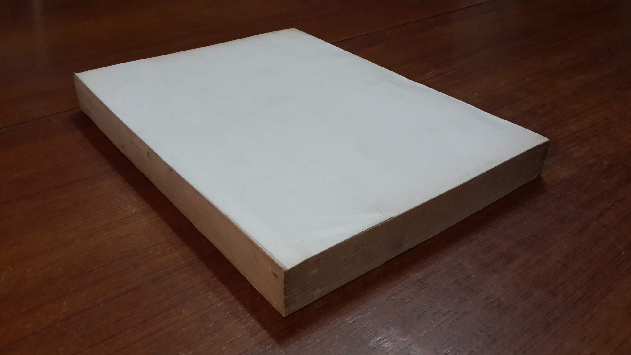 ประมวลพระราชดำรัสและพระบรมราโชวาทที่พระราชทานในโอกาสต่างๆ ตั้งแต่เดือน ธันวาคม 2515 จนถึงเดือน พฤศจิกายน 2516