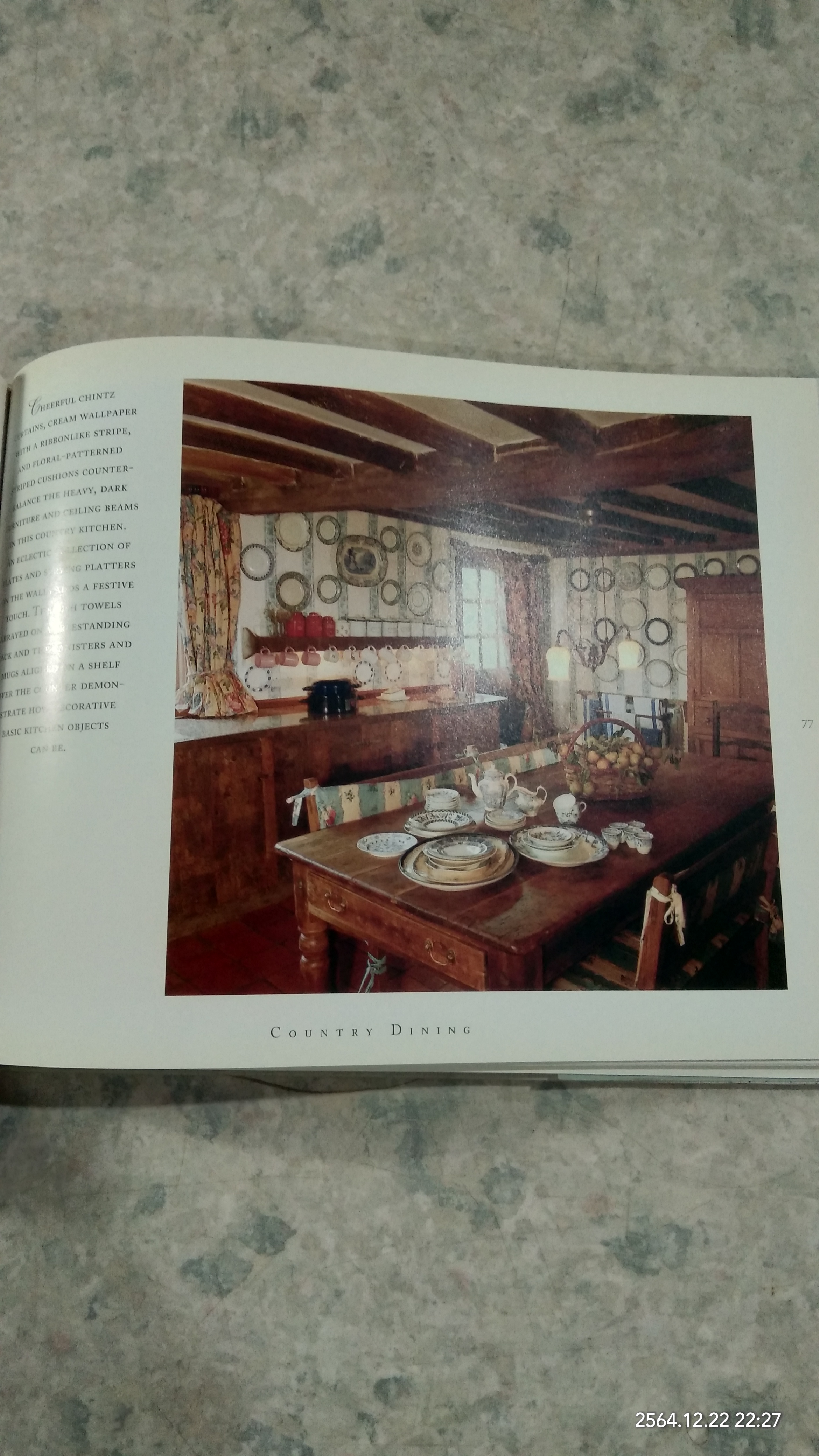 The Dining Room / Diane Berger