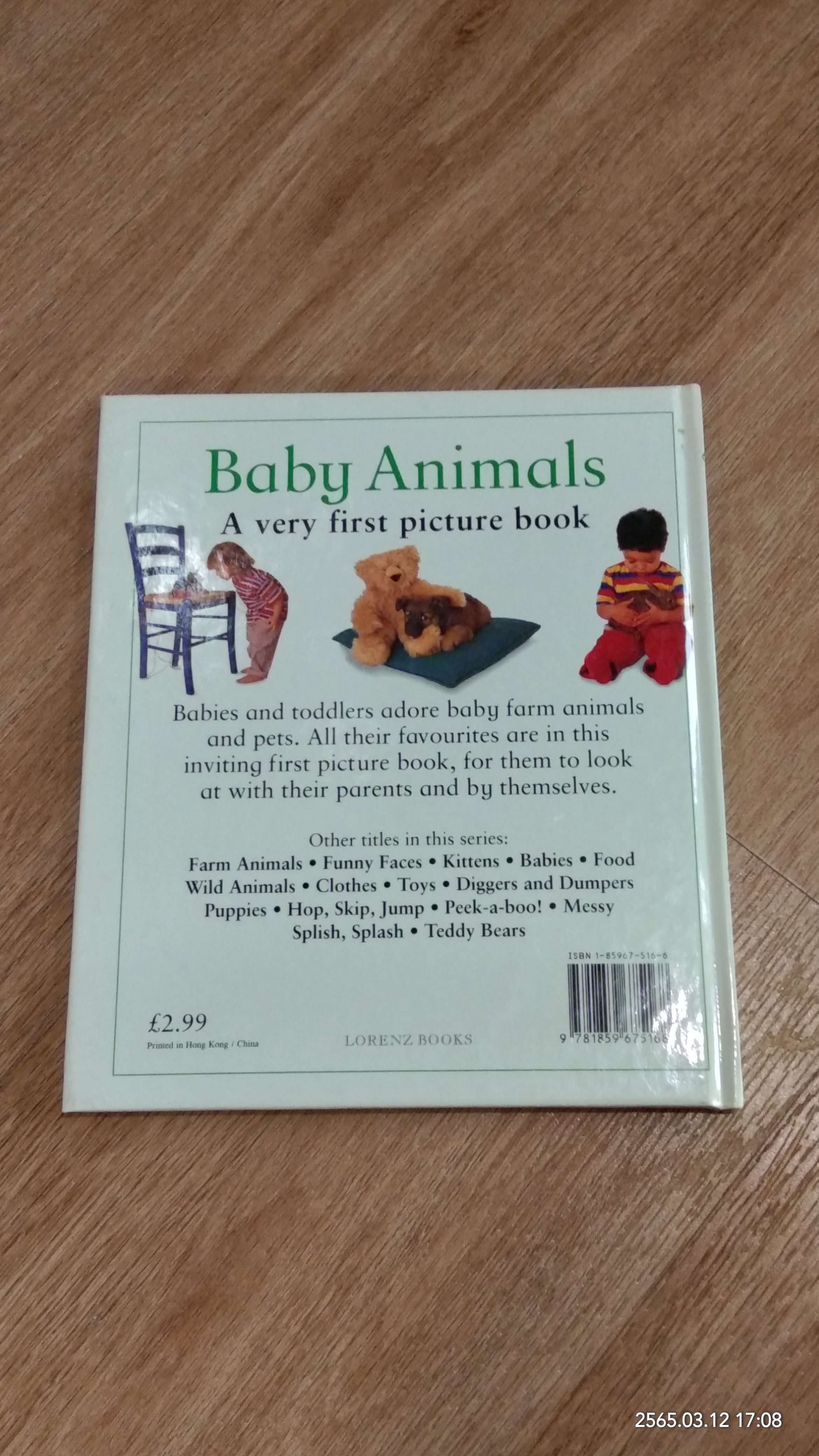 Baby Animals Avery first picture book