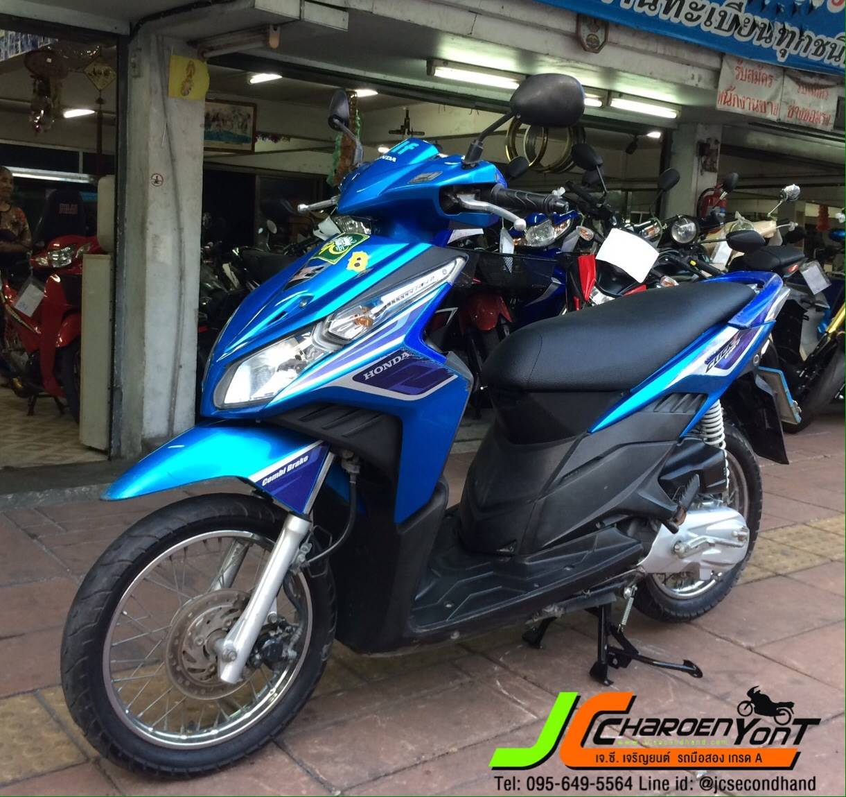 "รถบ้านมือเดียวราคาประหยัด" Honda Click110i Combi Brake จดทะเบียนปลายปี53 สภาพรถบ้านดูดี เครื่องเงียบศูนย์ตรง