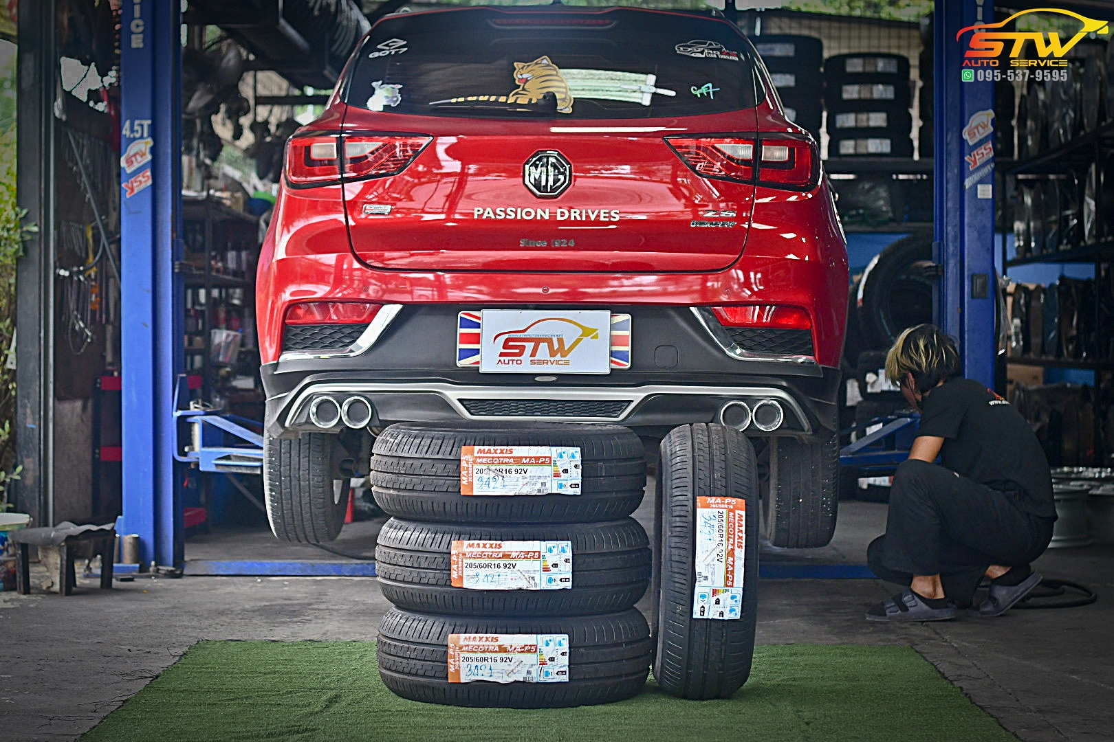 เปลี่ยนยาง MG ZS MAXXIS MA-P5 205/60R16 92V
