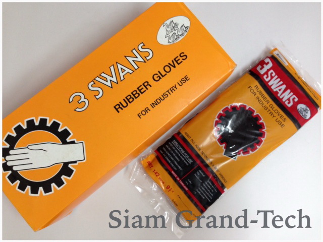 ถุงมือยางดำตรา 3 ห่าน SWANS #142