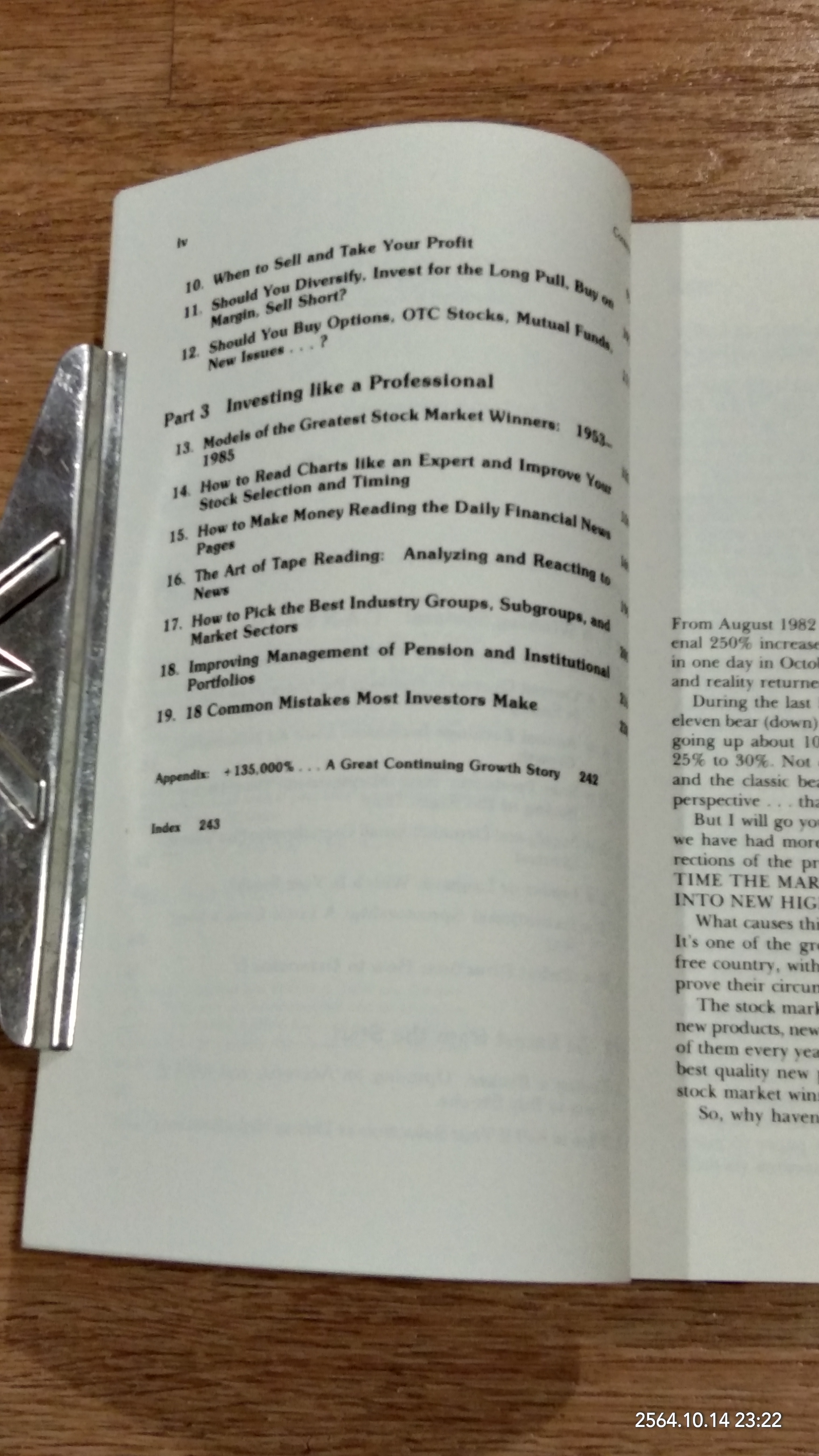 HOW TO MAKE MONEY IN STOCKS / William J. o'Neil